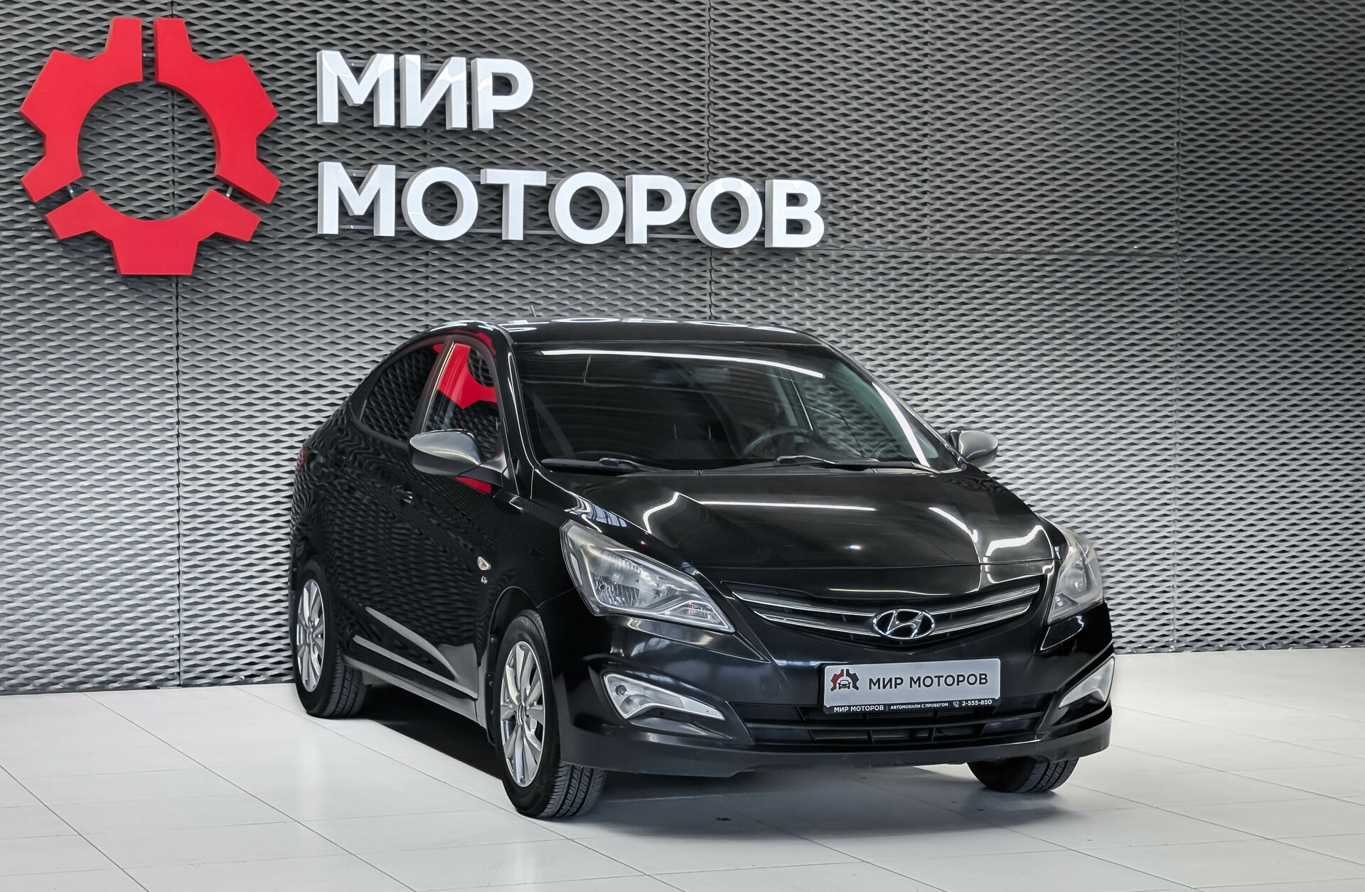 Hyundai Solaris, I Рестайлинг Elegance, 2016, Седан
