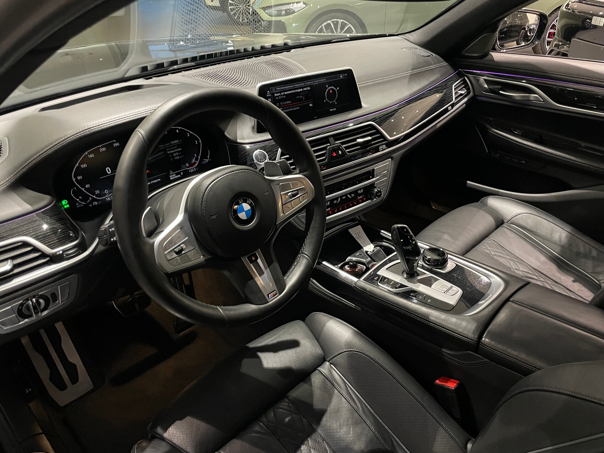 Автомобиль BMW 7 серии 730d xDrive 3.0d AT (249 л.с.) 4WD - 7