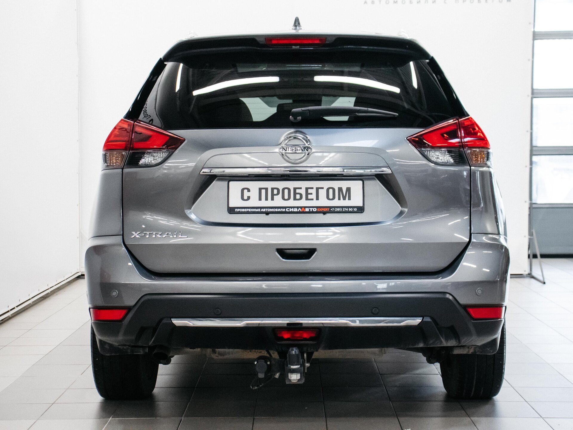 Nissan X-Trail 2019 5