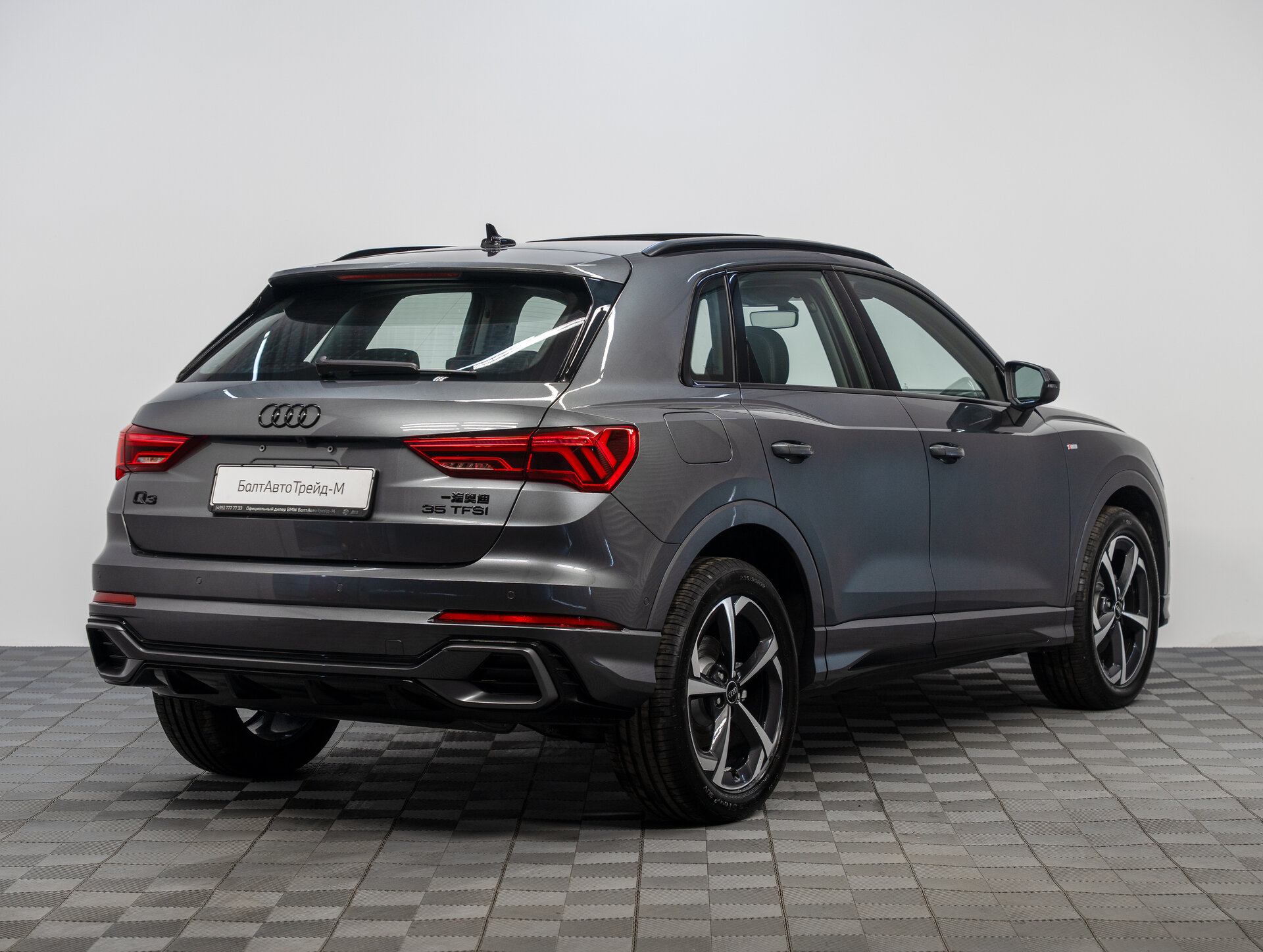 Автомобиль Audi Q3 35 TFSI 1.5 AMT (160 л.с.) - 5
