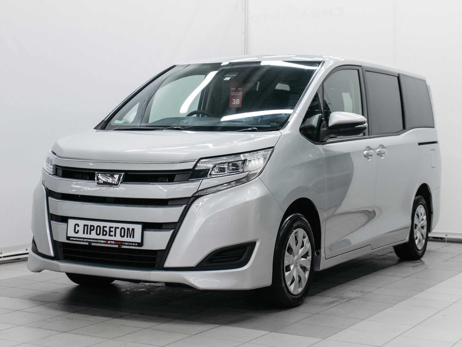 Toyota Noah 2018 1
