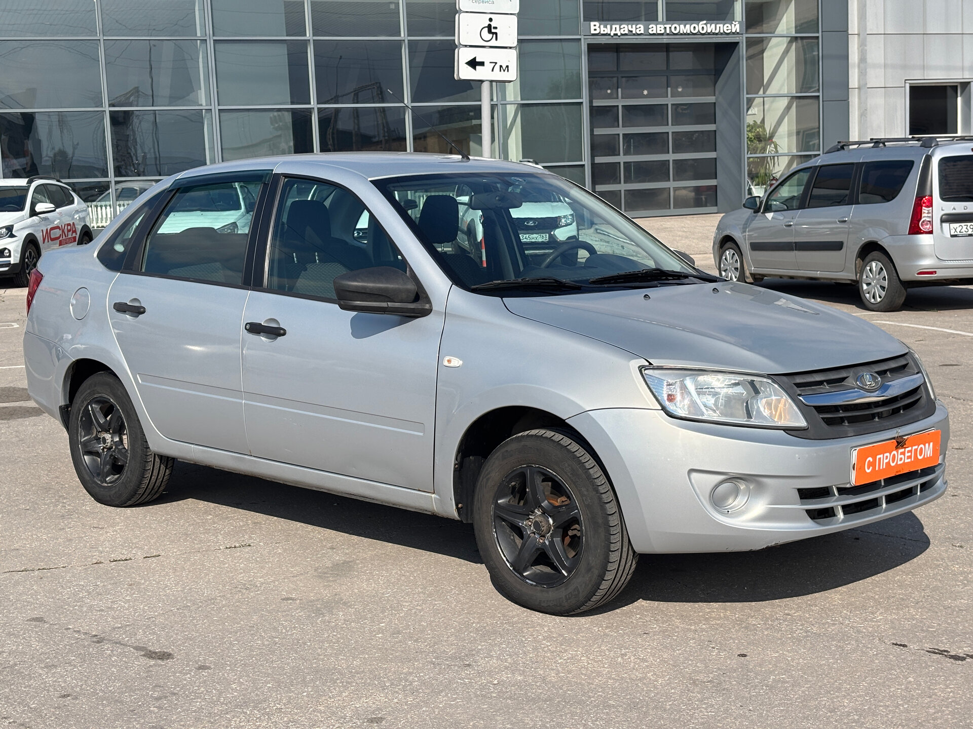 LADA Granta, I