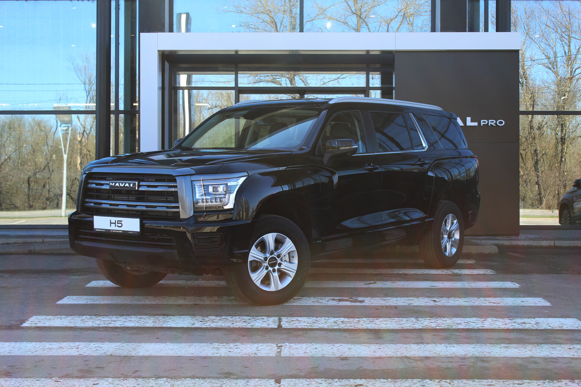 Haval Pro H5