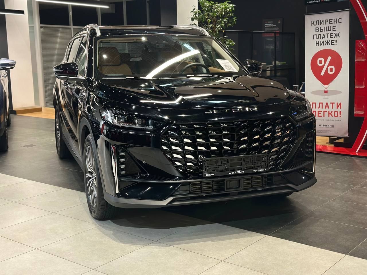 Jetour X70+ Престиж 2026
