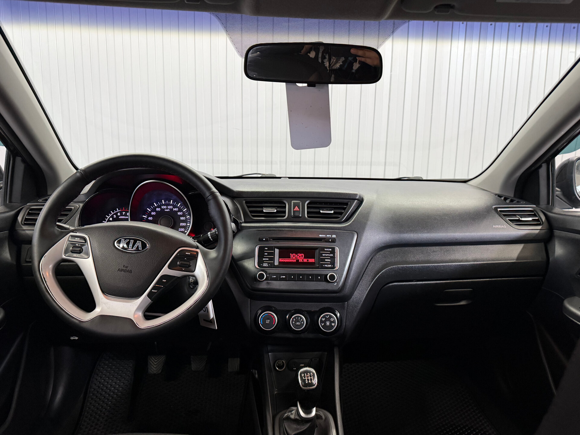 Kia Rio 