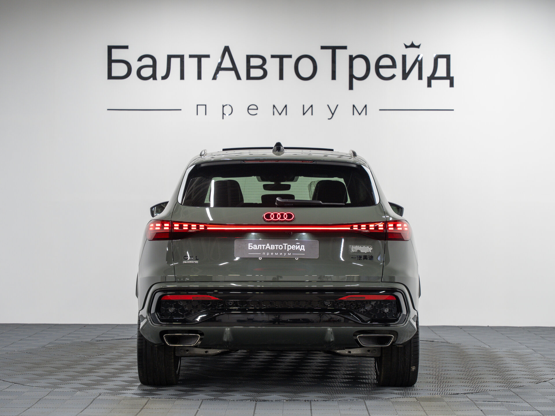 Автомобиль Audi Q5 L 2.0 AMT (272 л.с.) 4WD - 8