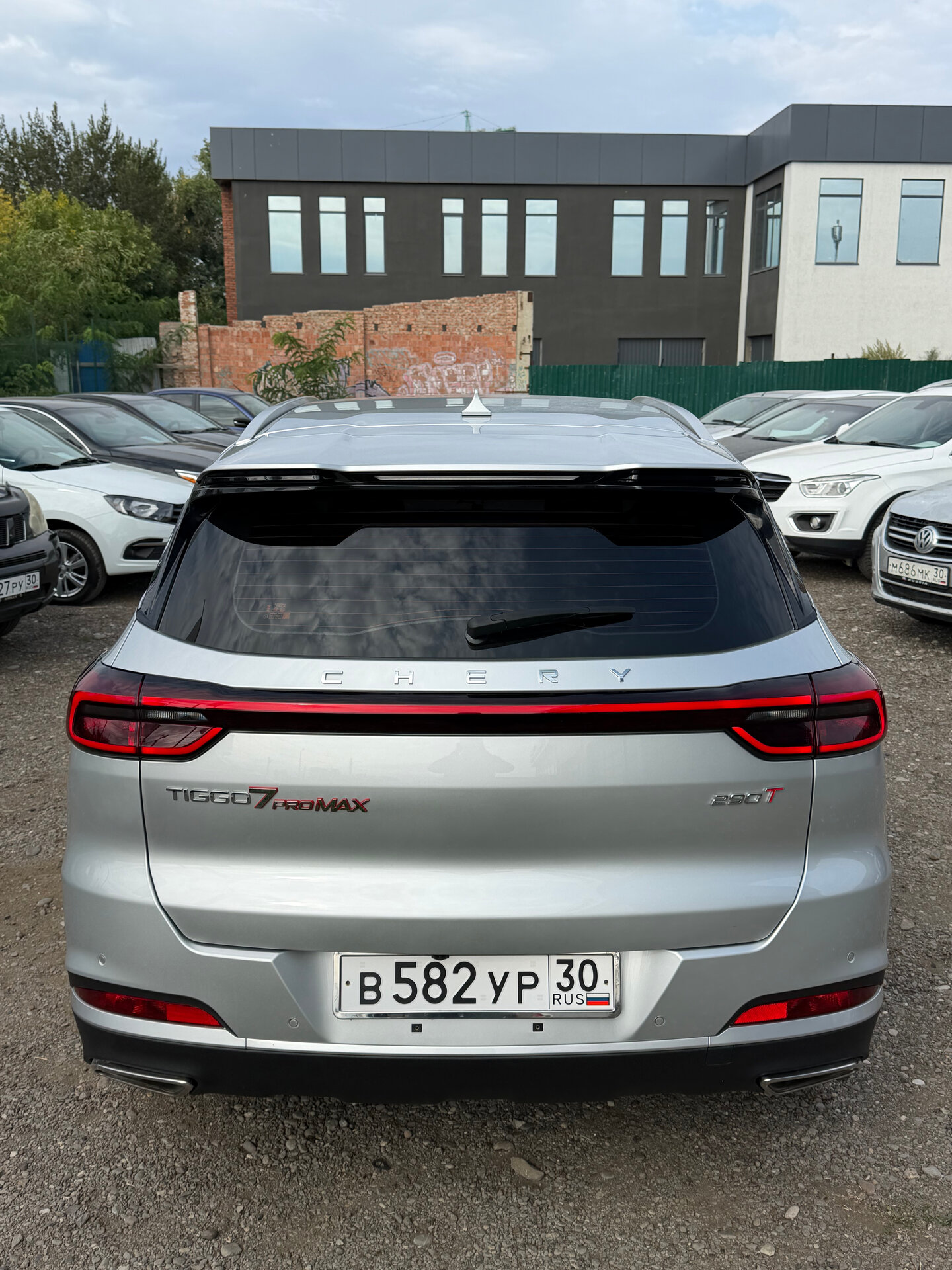 Chery Tiggo 7 Pro Max 