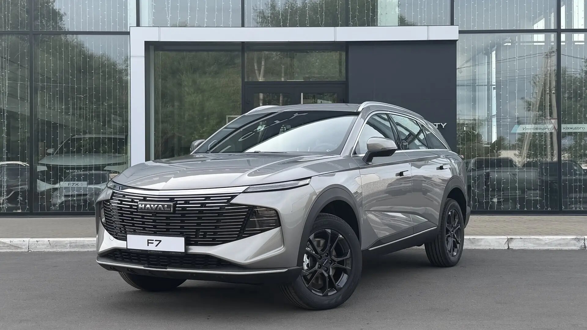 Фото автомобиля