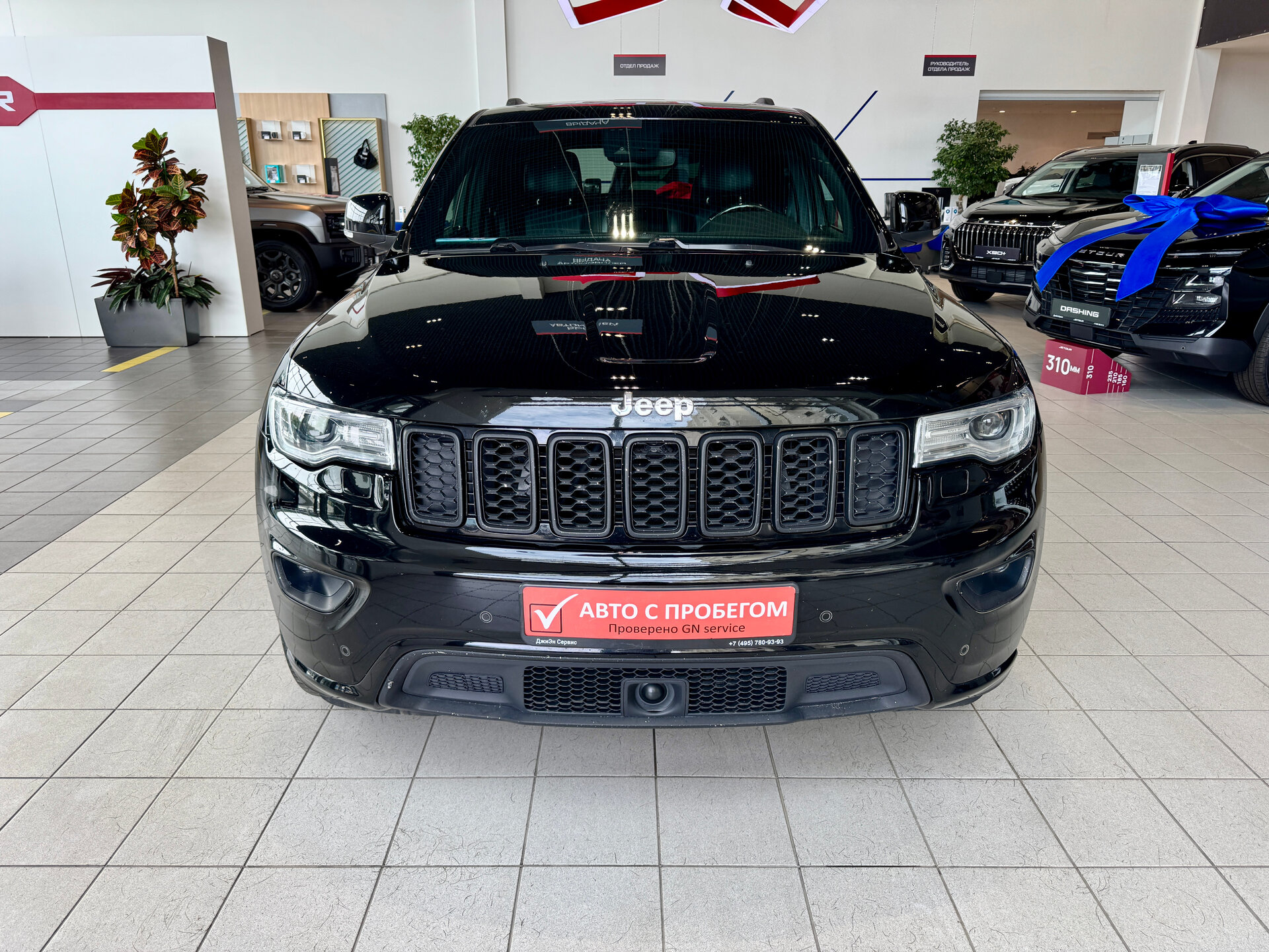 Grand Cherokee