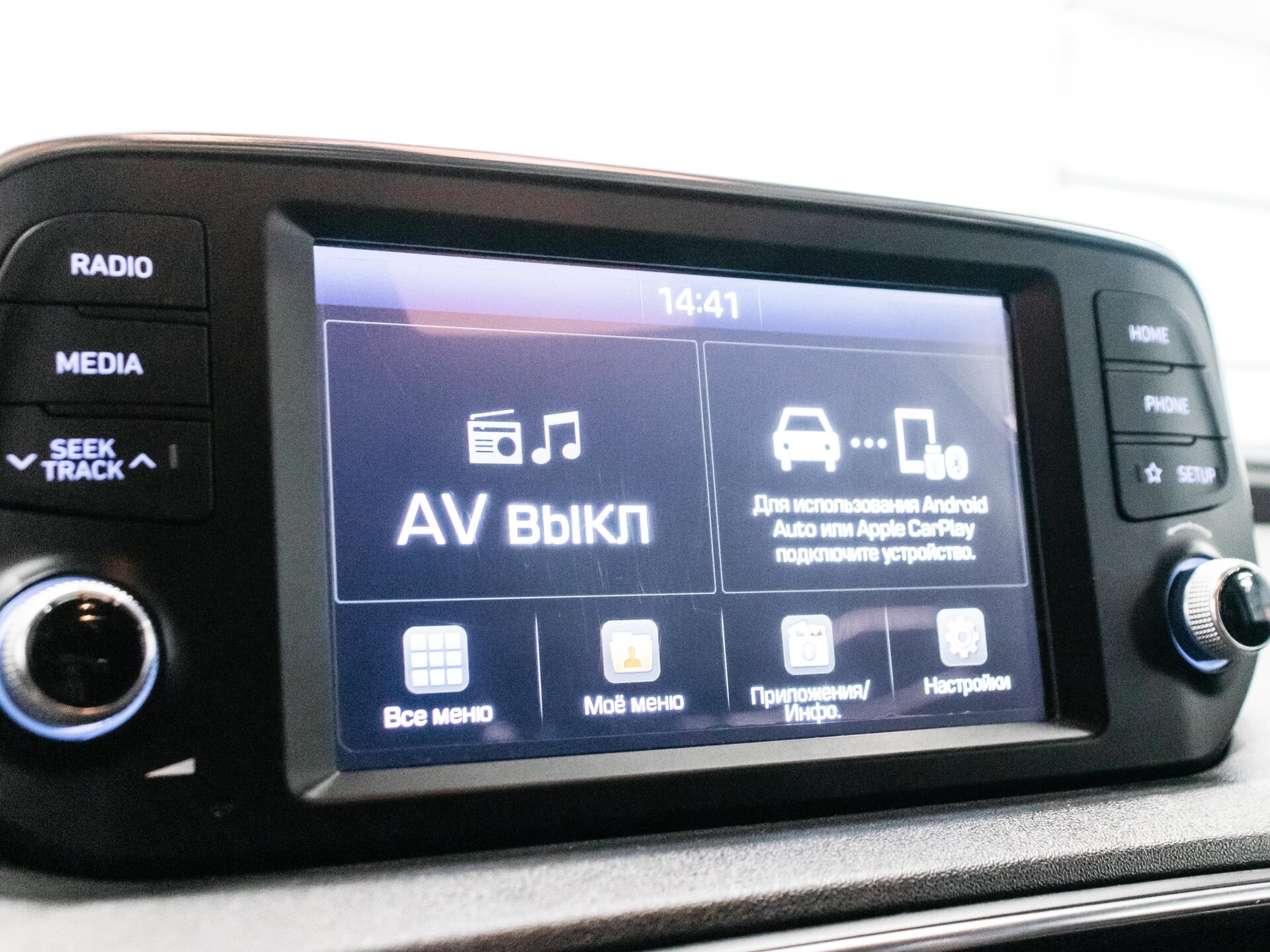 Hyundai Santa Fe 2019 24