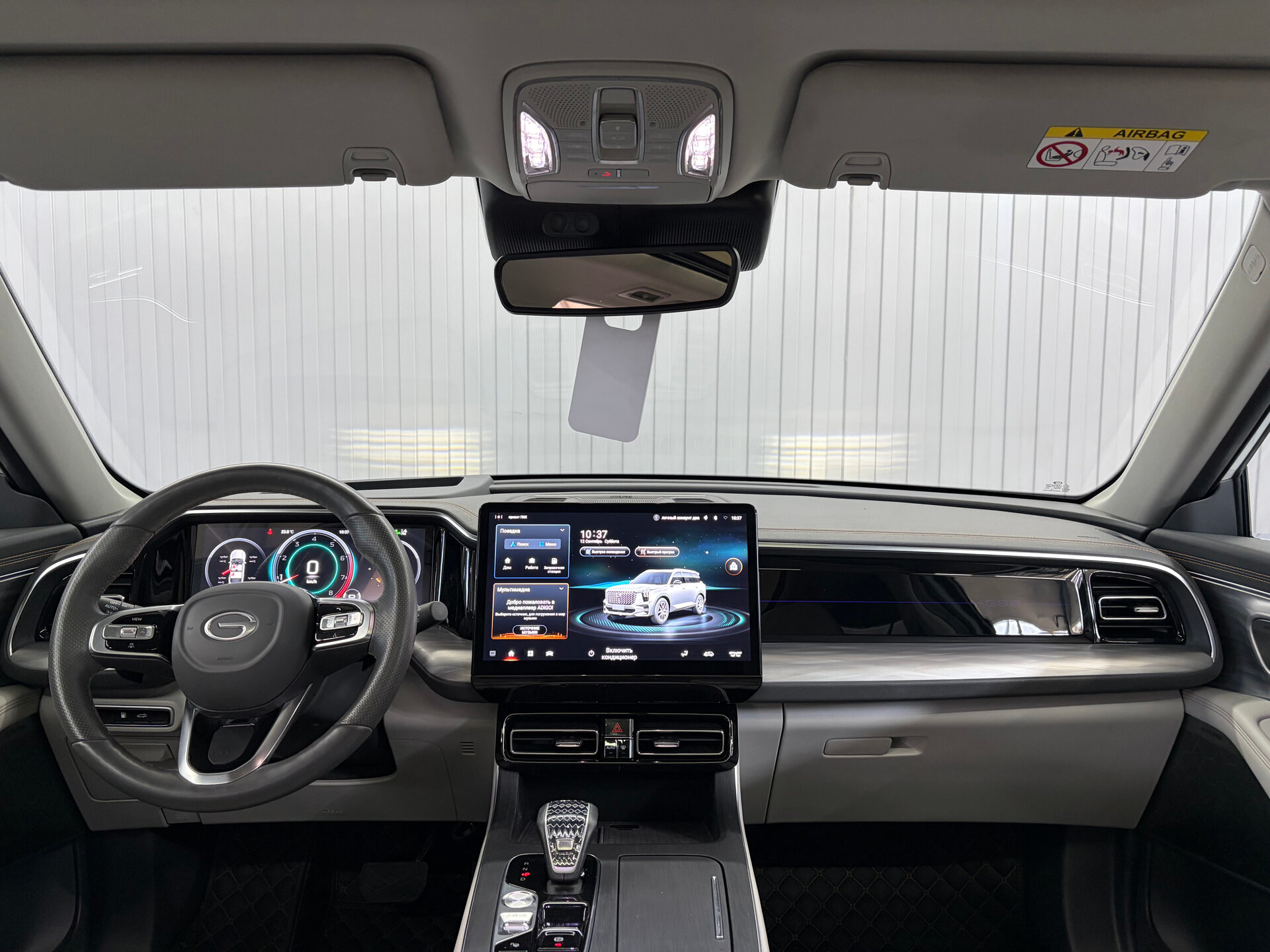 GAC GS8 