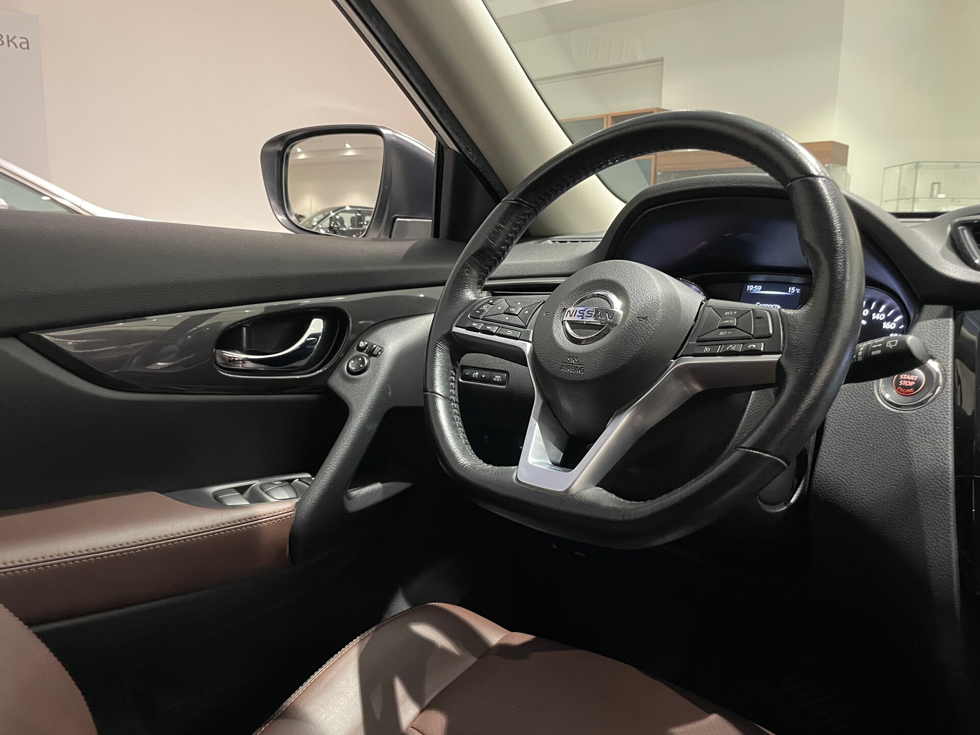 Автомобиль Nissan X-Trail 2.0 CVT (144 л.с.) - 15