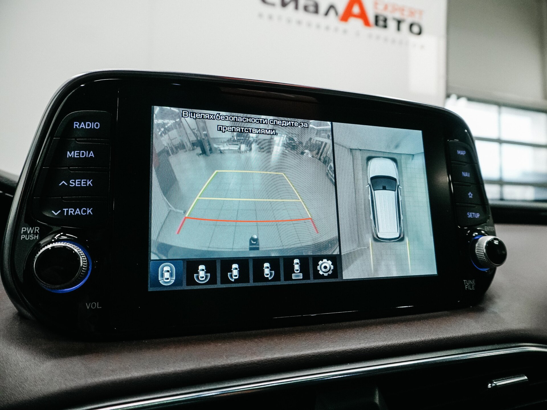 Hyundai Santa Fe 2018 24