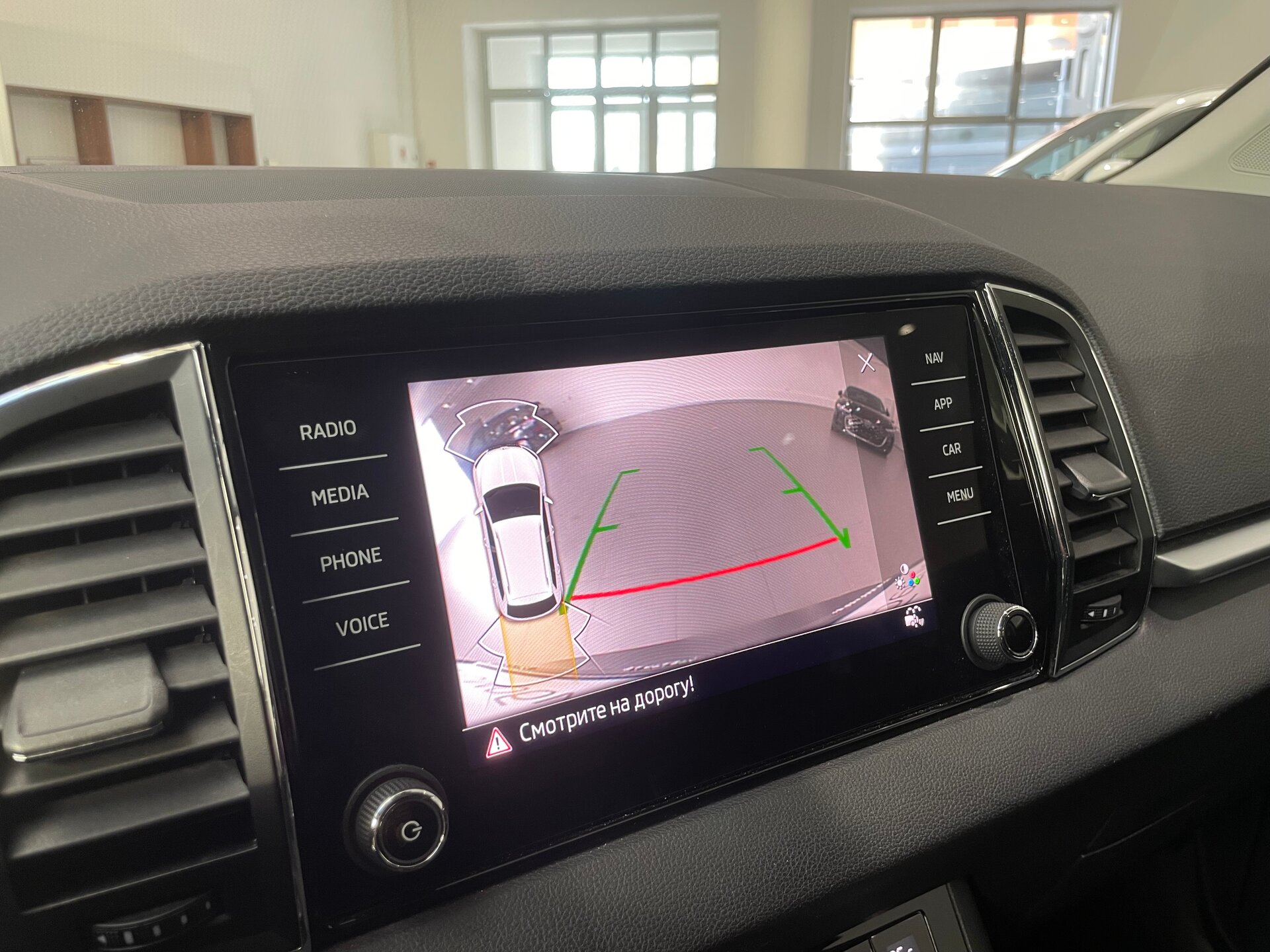 Автомобиль Skoda Karoq DSG7 1.4 AMT (150 л.с.) 4WD - 20