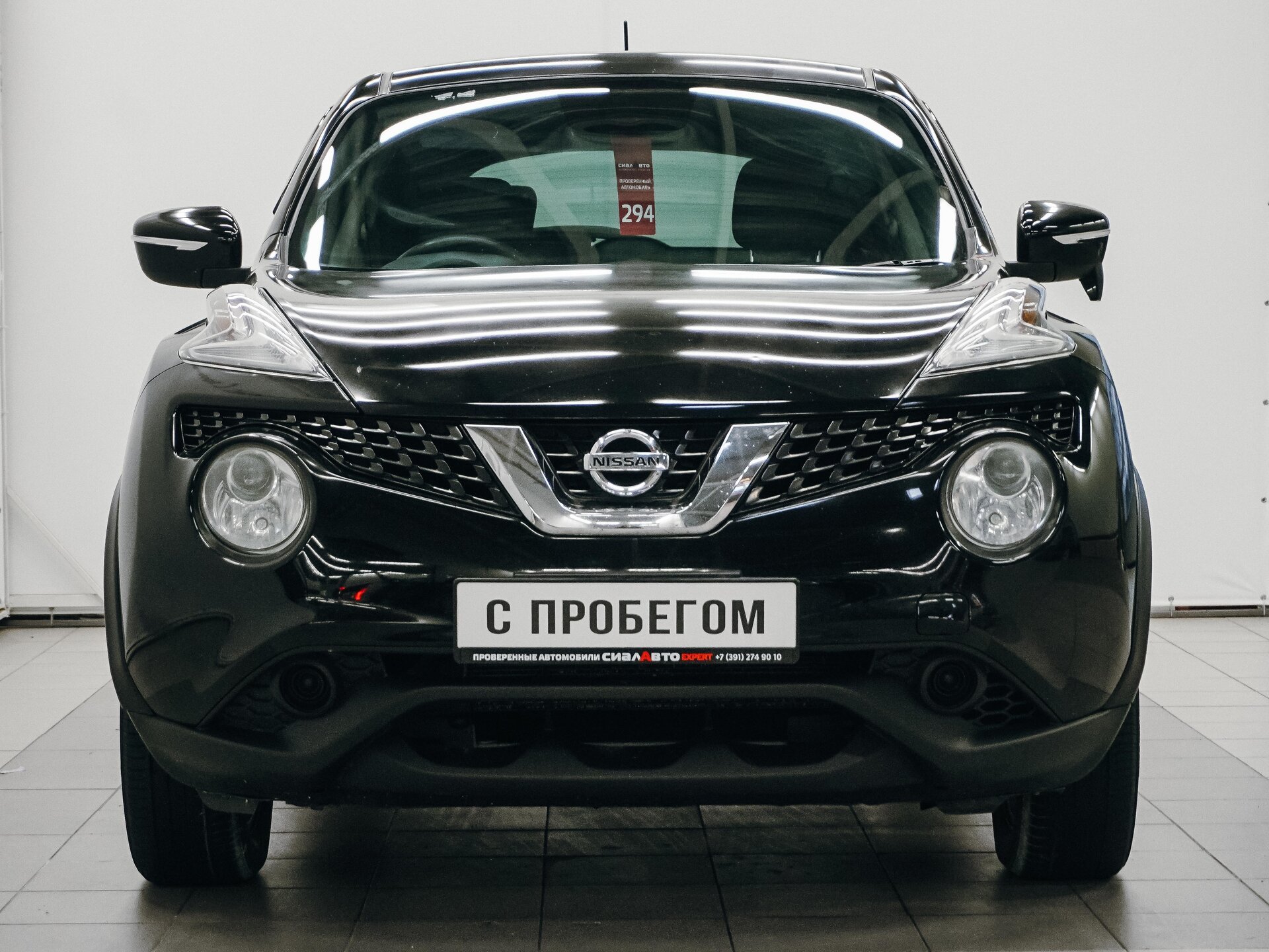 Nissan Juke 2017 2
