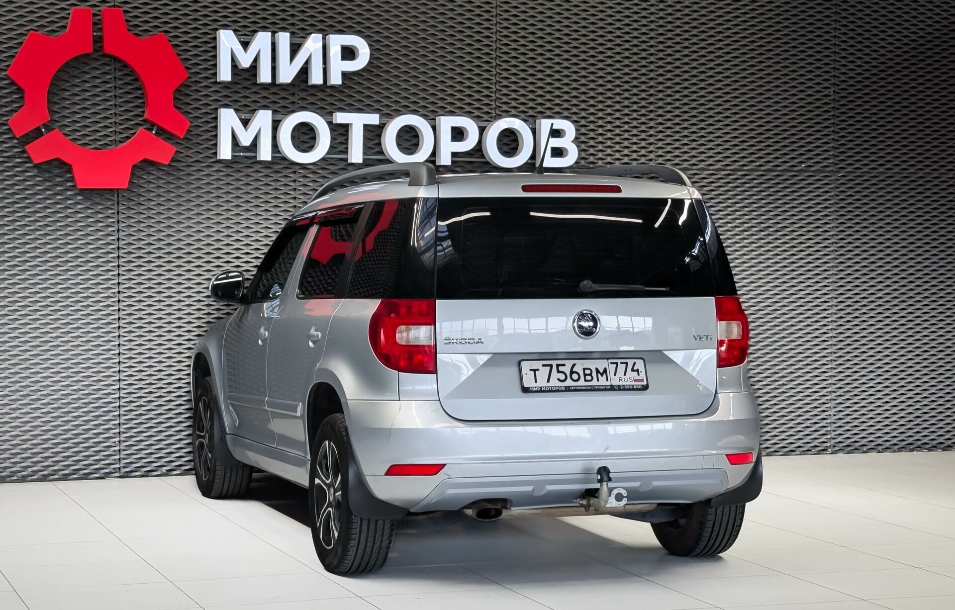 Skoda Yeti, I Рестайлинг , 2015, Внедорожник 5 дв.