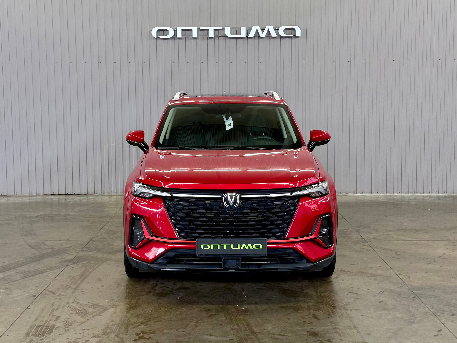 Changan CS35 Plus 