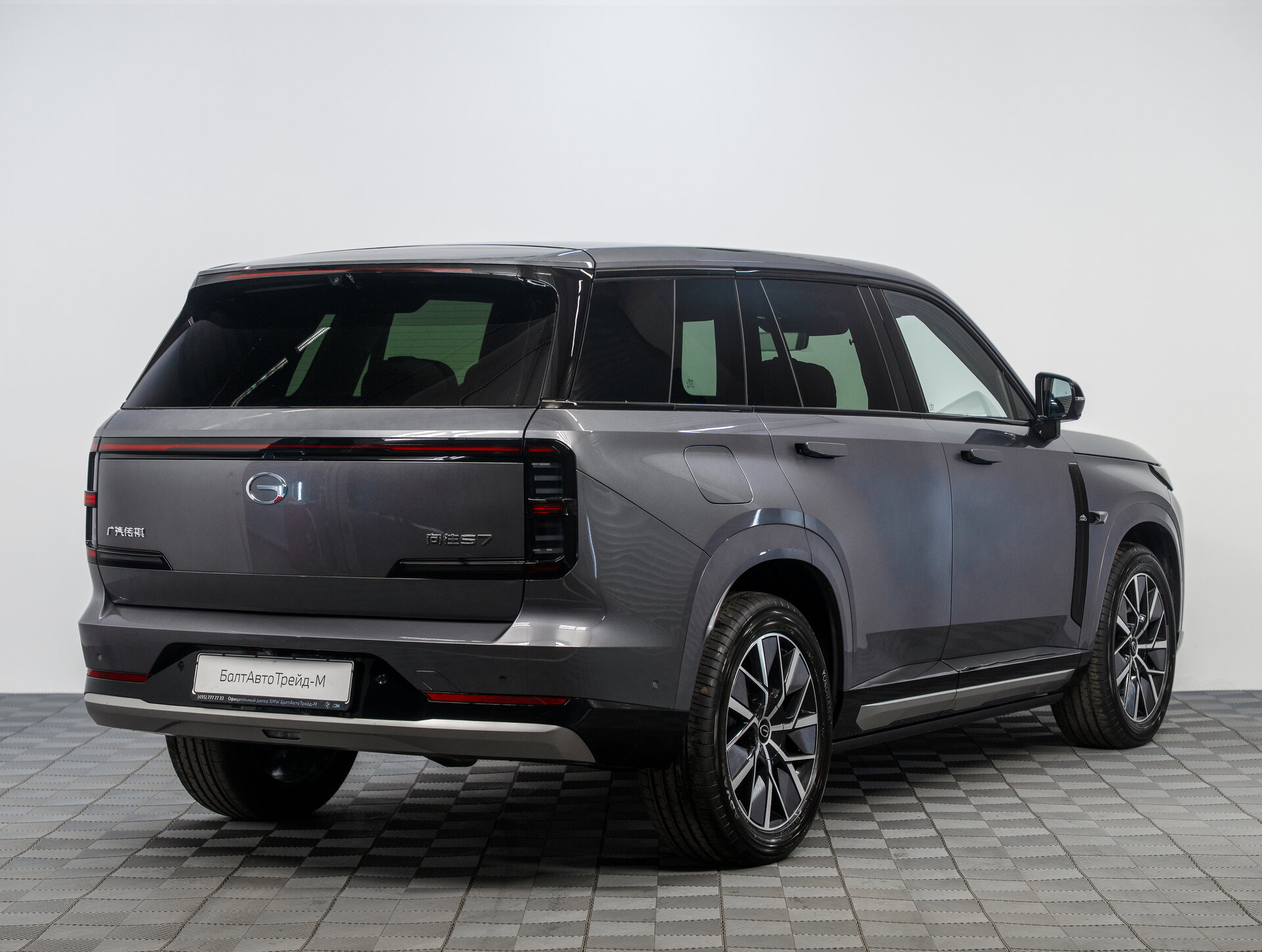 Автомобиль GAC S7 1.5hyb AT (340 л.с.) 4WD - 2