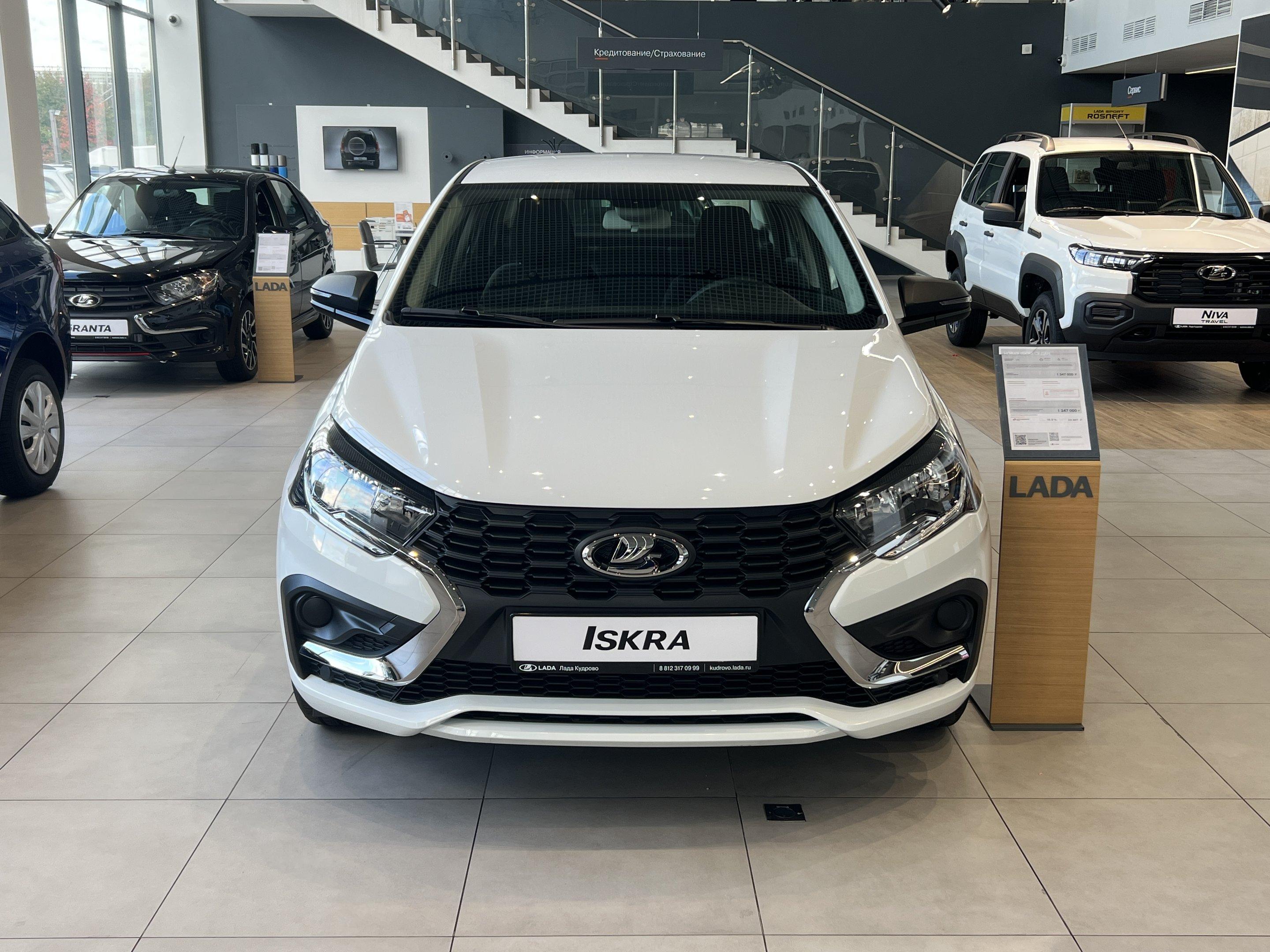 Lada (ВАЗ) Iskra Практик I - 2