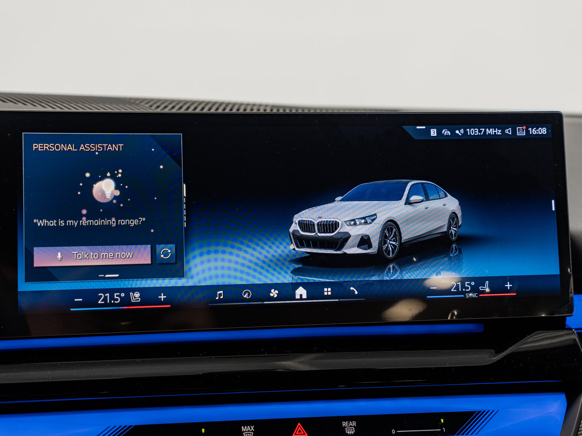 Автомобиль BMW 5 серии 530i xDrive 2.0 AT (258 л.с.) 4WD - 20