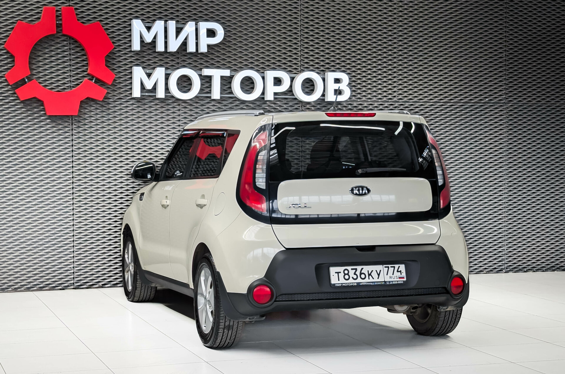 Kia Soul, II Comfort, 2014, Хэтчбек 5 дв.