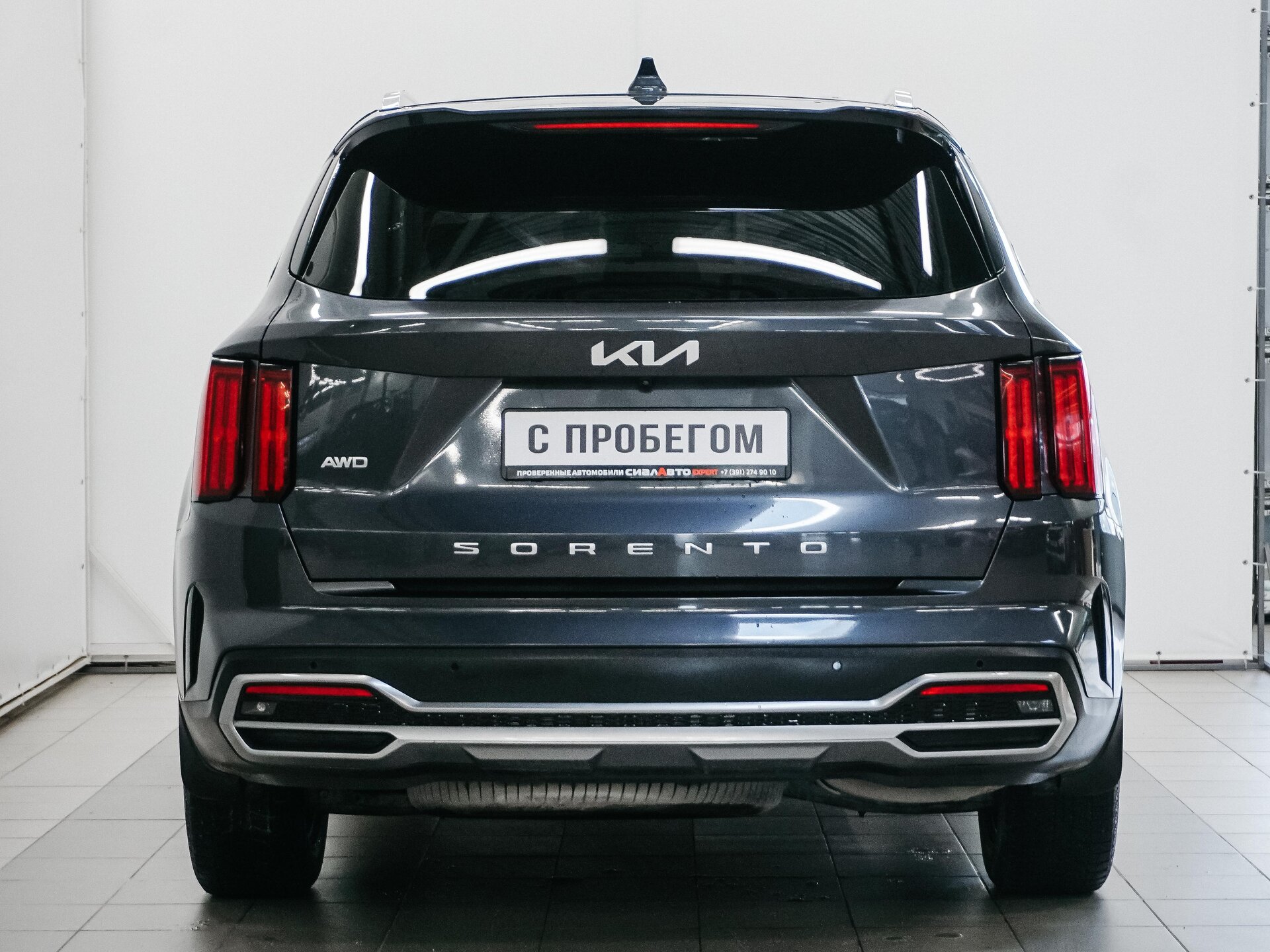 Kia Sorento 2021 5
