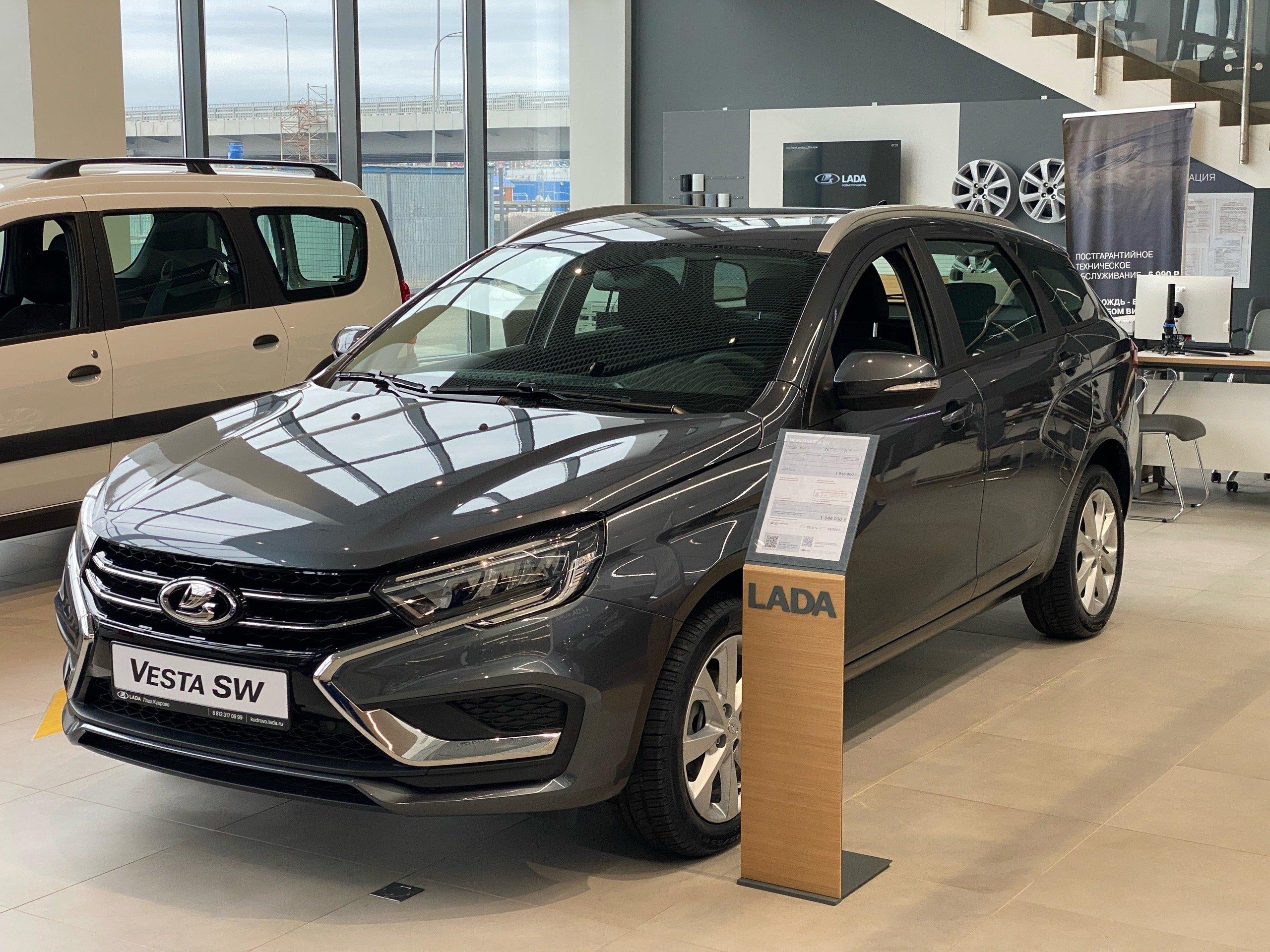 Lada (ВАЗ) Vesta Драйв I Рестайлинг (NG) - 1