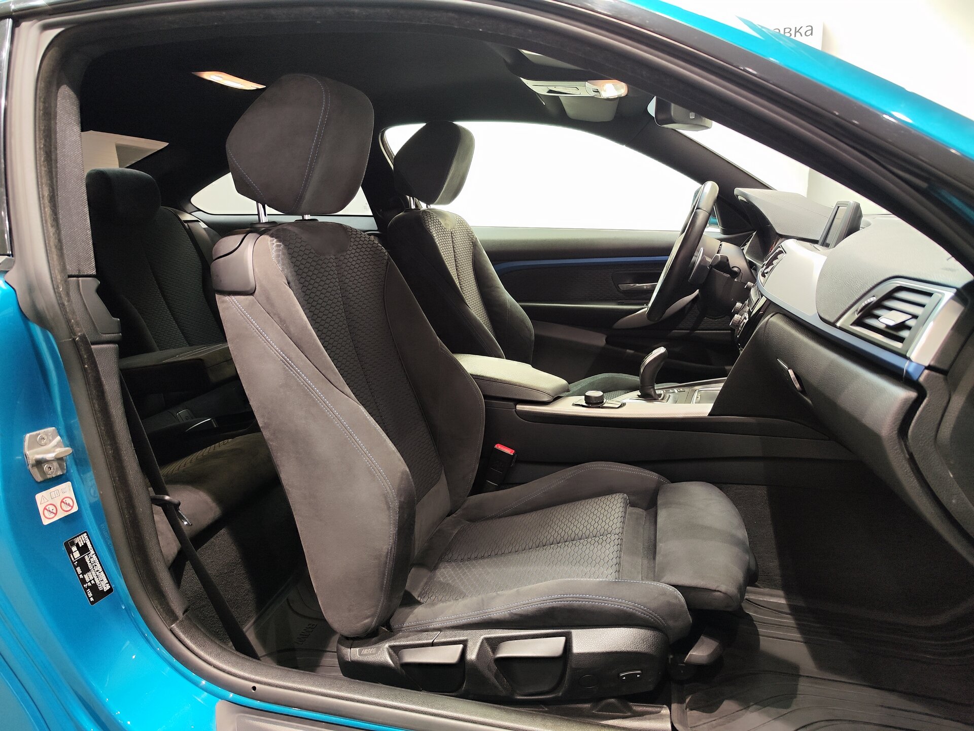 Автомобиль BMW 4 серии 420i xDrive 2.0 AT (184 л.с.) 4WD - 11