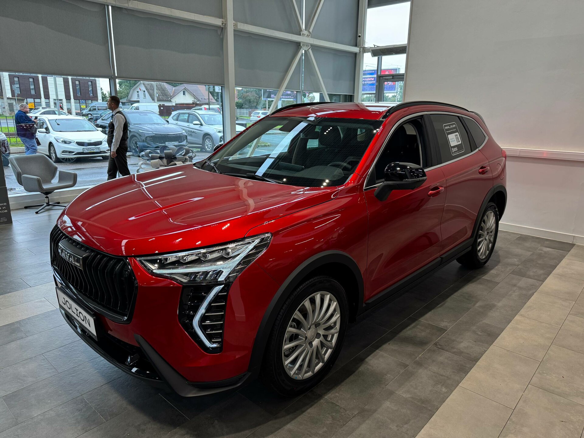Haval Jolion 2026