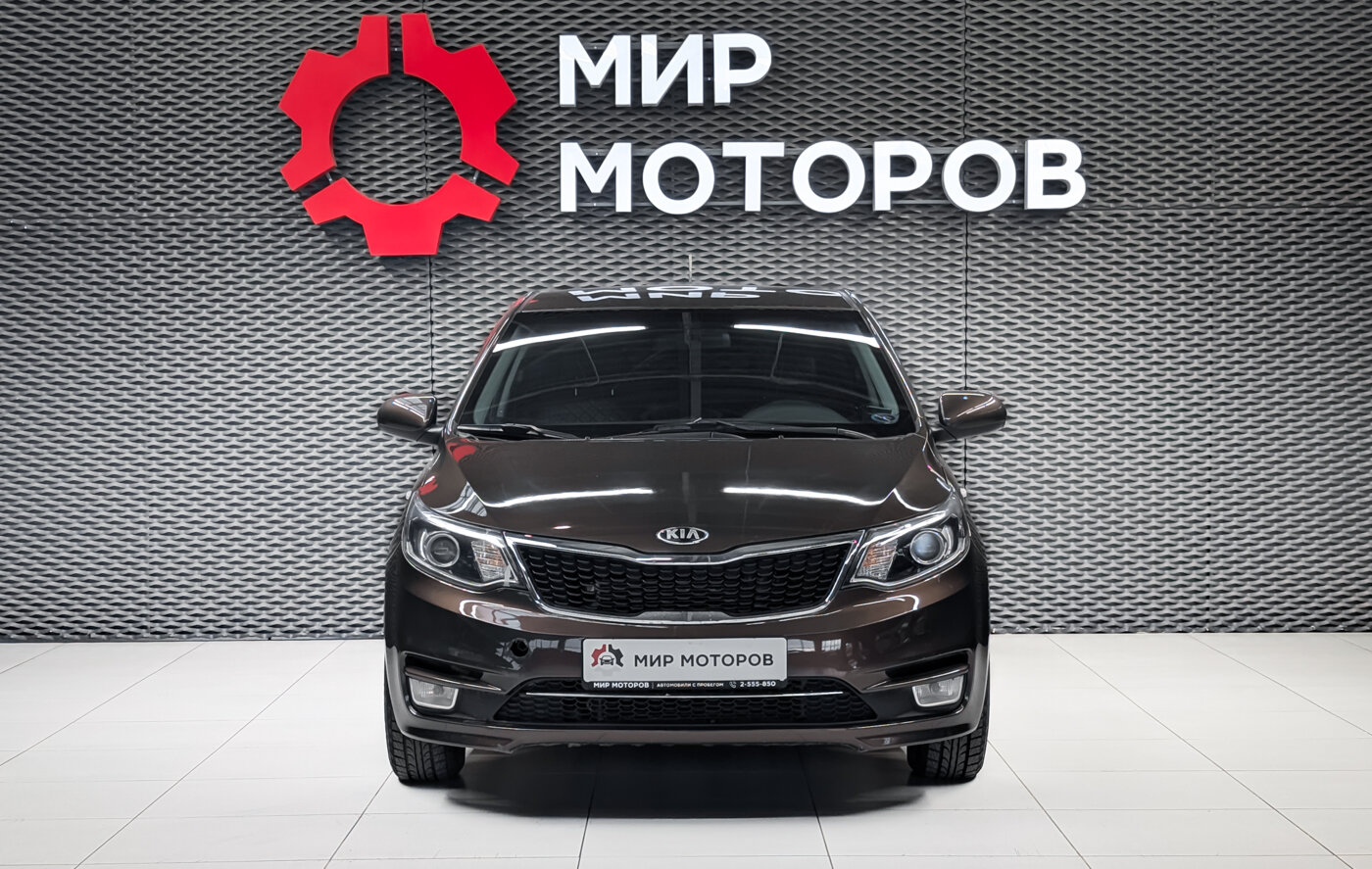 Kia Rio, III Рестайлинг Comfort Аудио, 2016, Хэтчбек 5 дв.