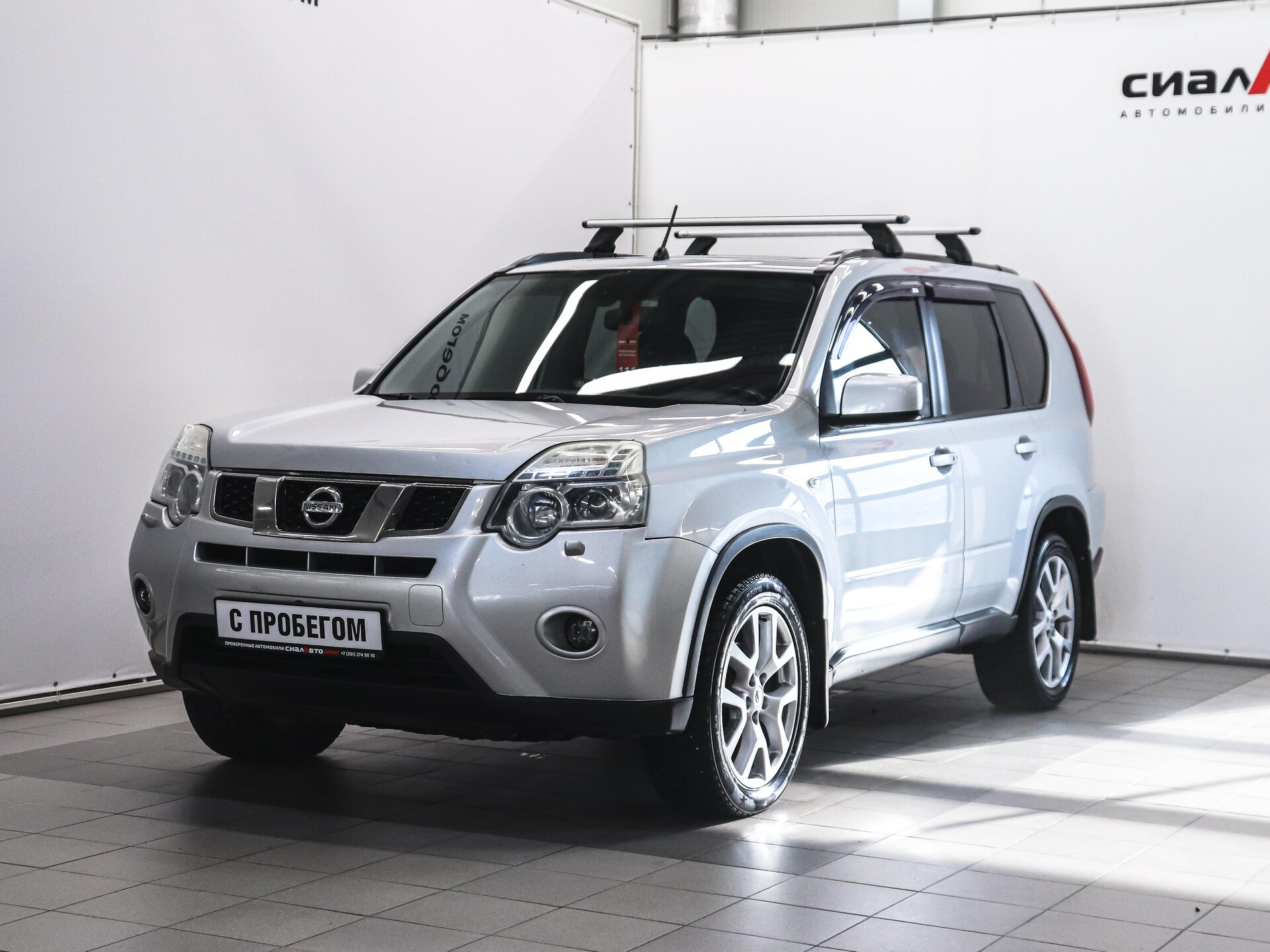 Nissan X-Trail 2011 1