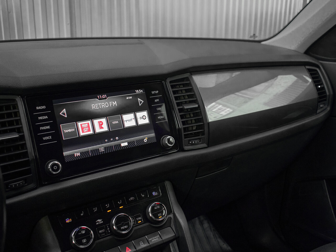 Купить Skoda Kodiaq 1.4 AMT (150 л.с.) 4WD, 2018 в Екатеренбурге