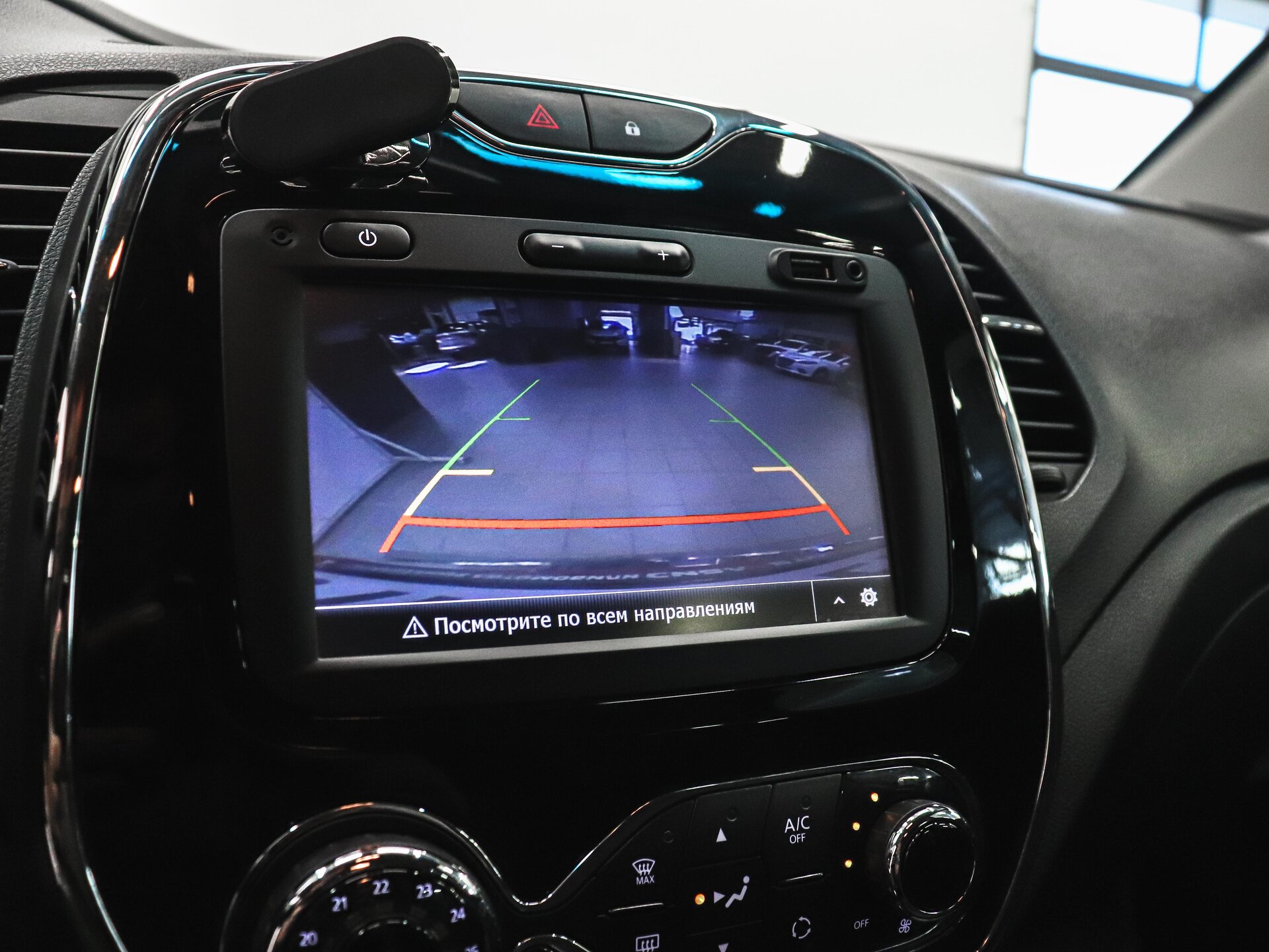 Renault Kaptur 2017 24