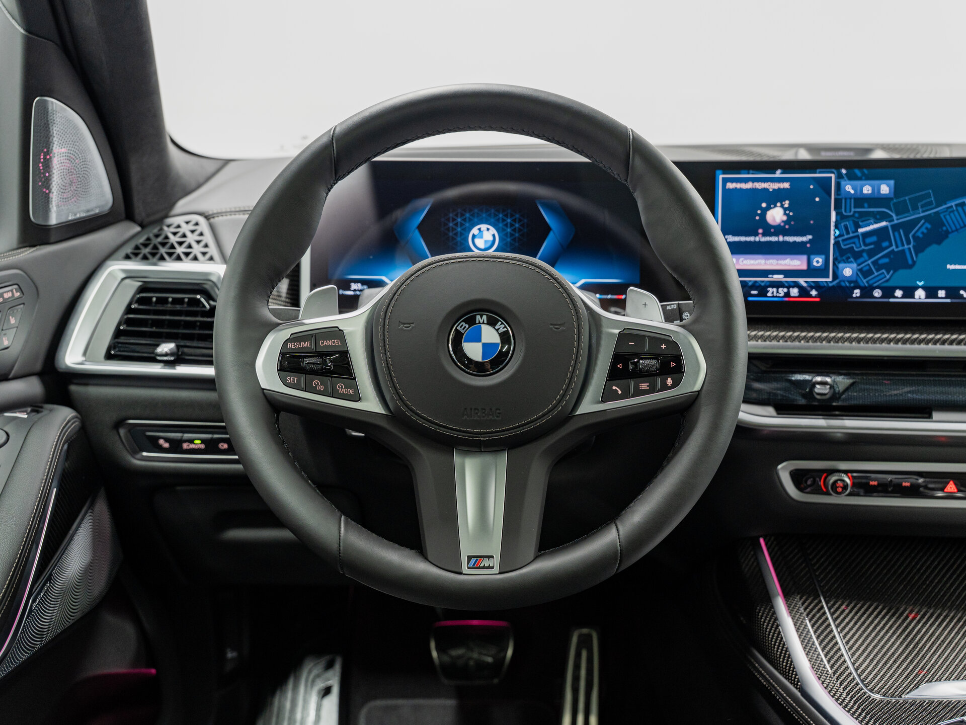 Автомобиль BMW X7 40d 3.0d AT (340 л.с.) 4WD - 16