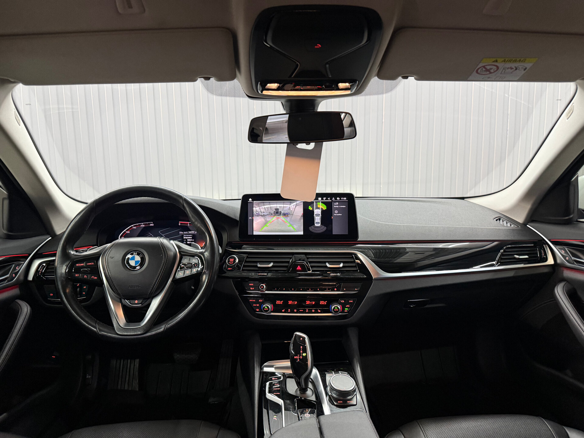BMW 5 серии 