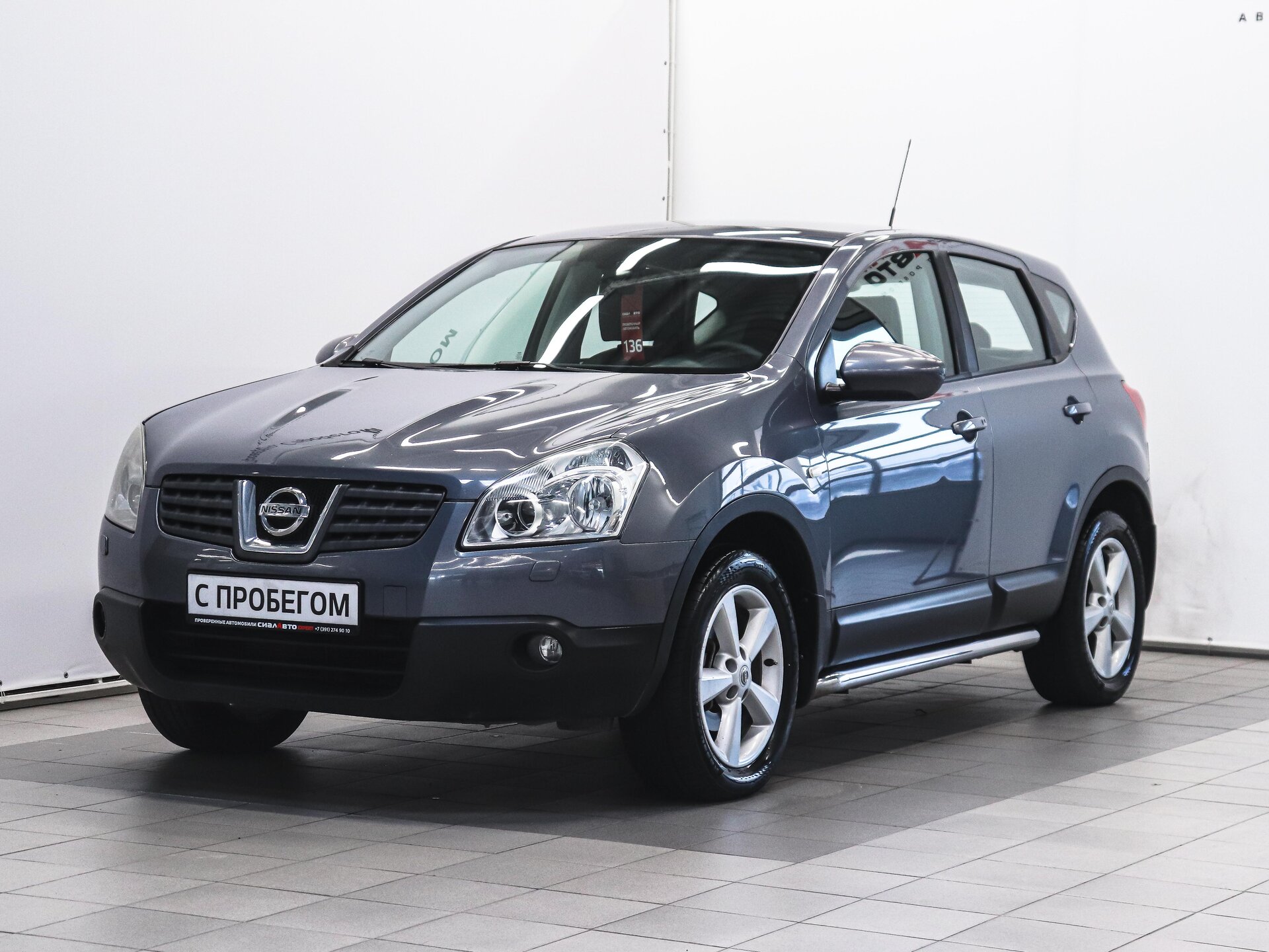 Nissan Qashqai 2007 1