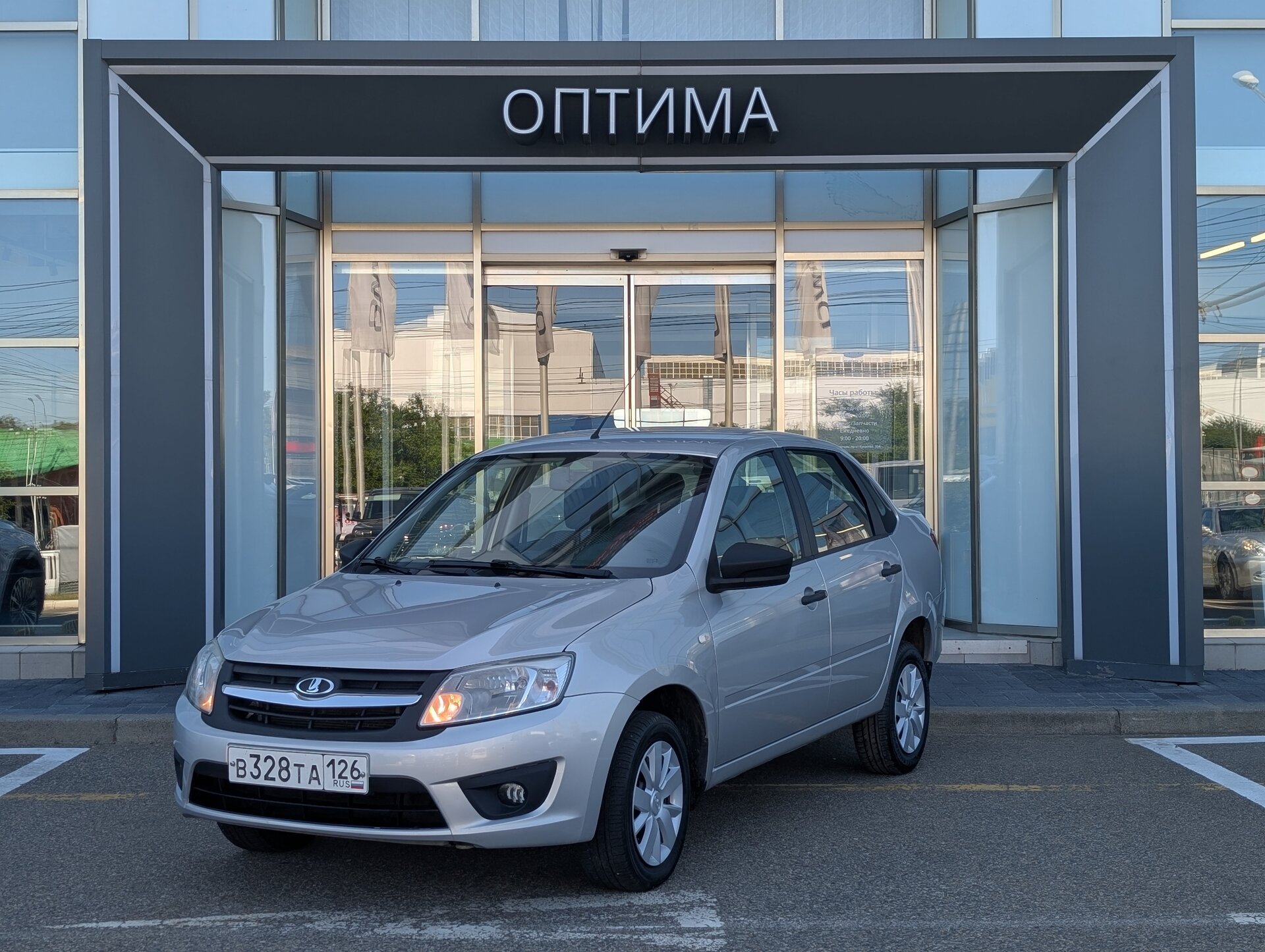 Lada (ВАЗ) Granta 