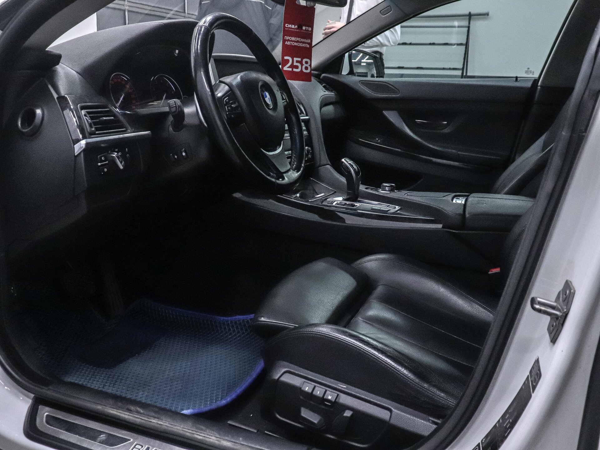 BMW 6 серии 2013 11