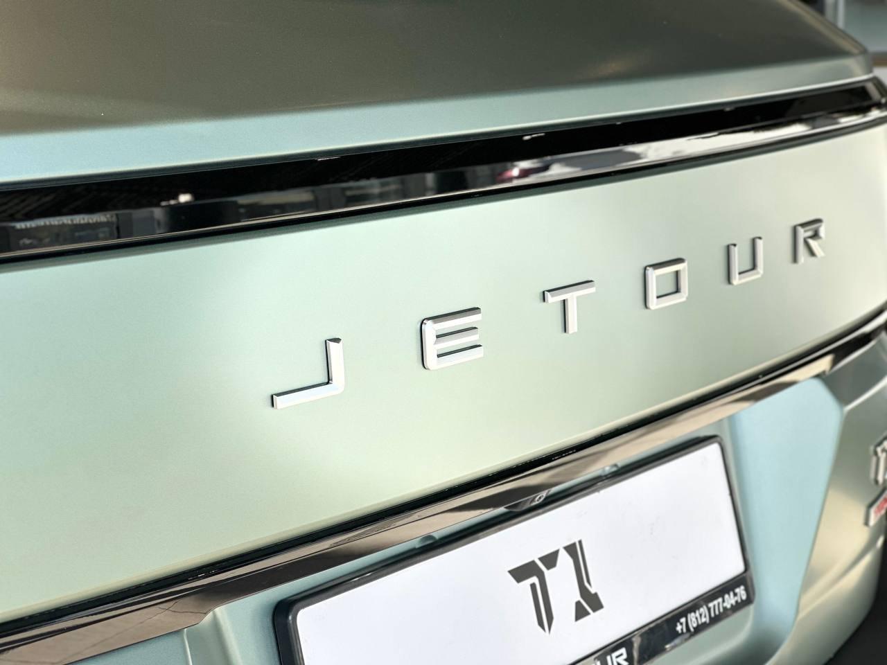 Jetour T1 Премиум 2026