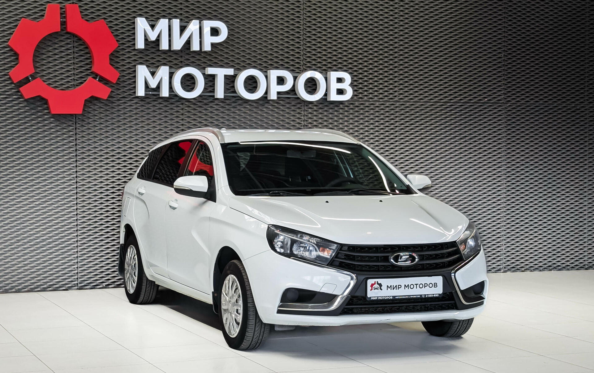 Lada (ВАЗ) Vesta, I Comfort, 2019, Универсал 5 дв.