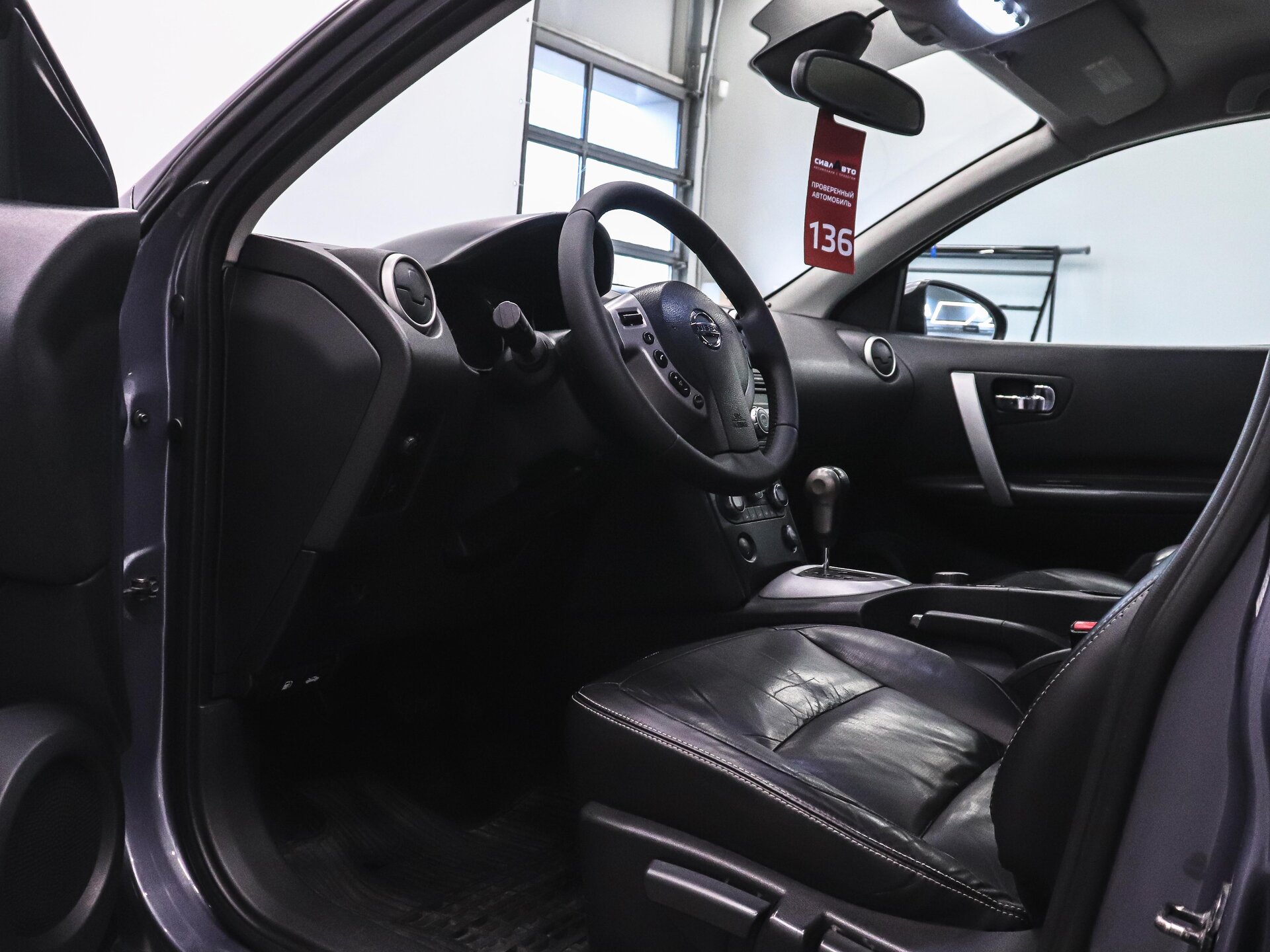 Nissan Qashqai 2007 16