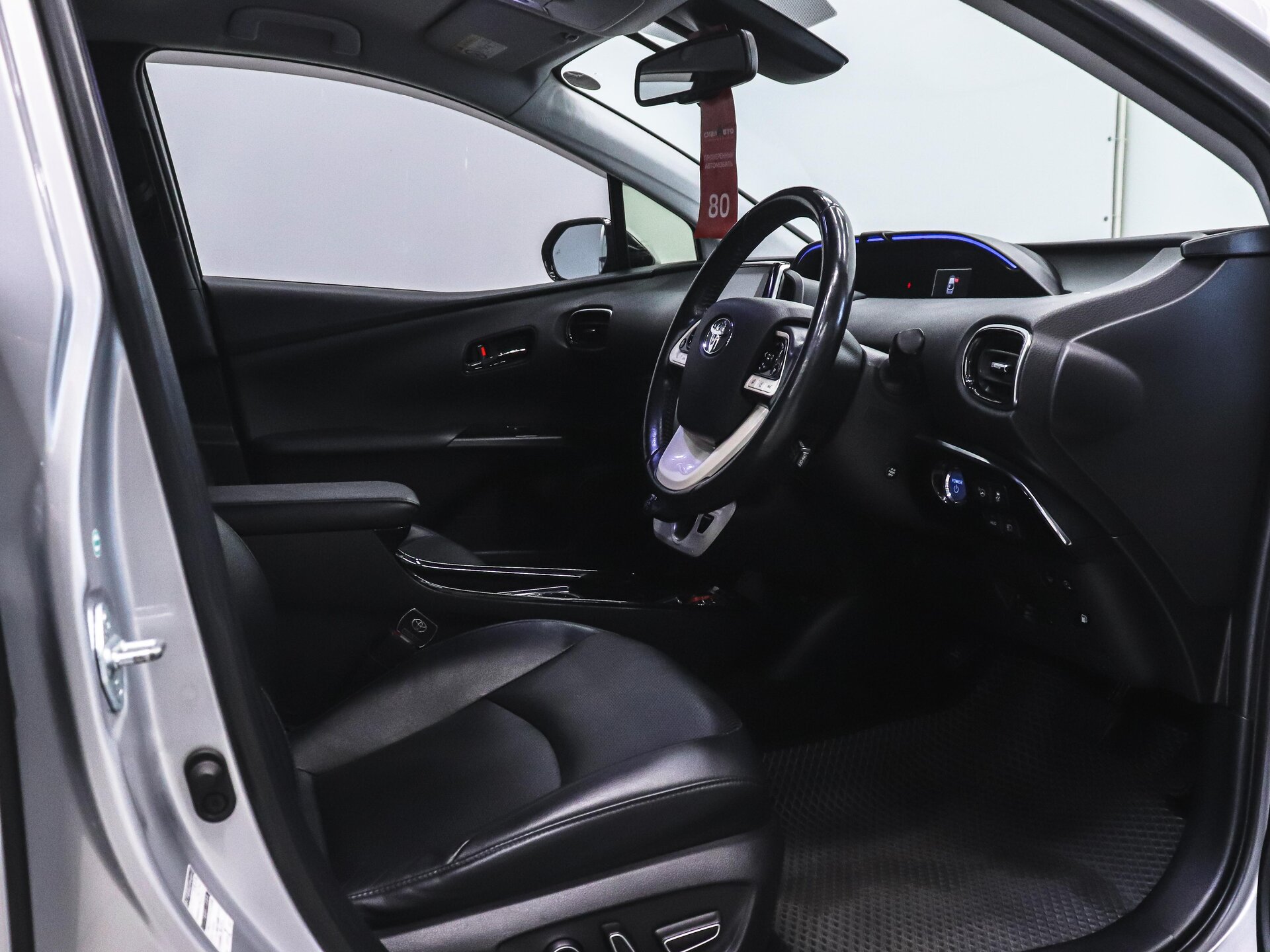Toyota Prius 2017 13