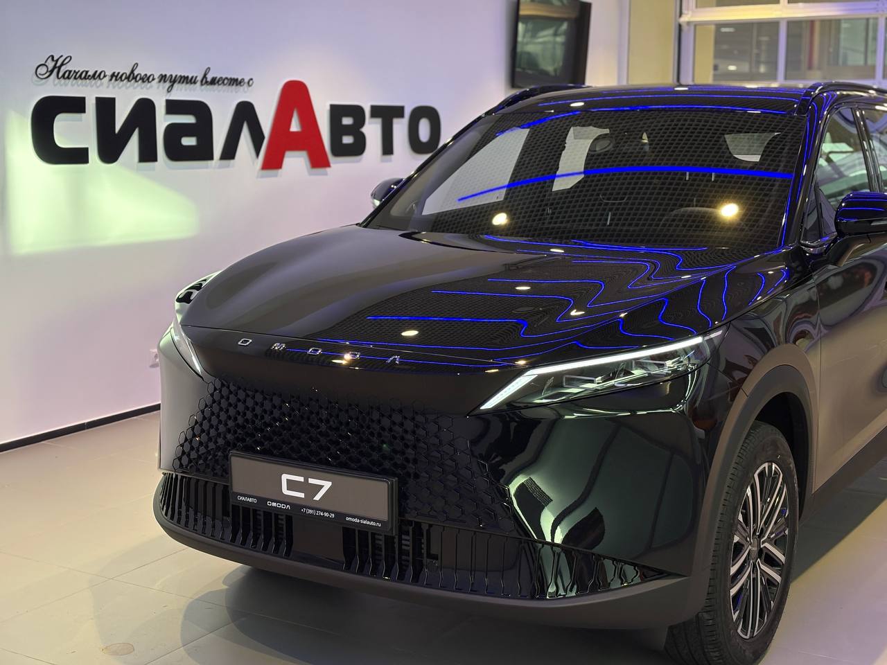 OMODA C7 2026 5
