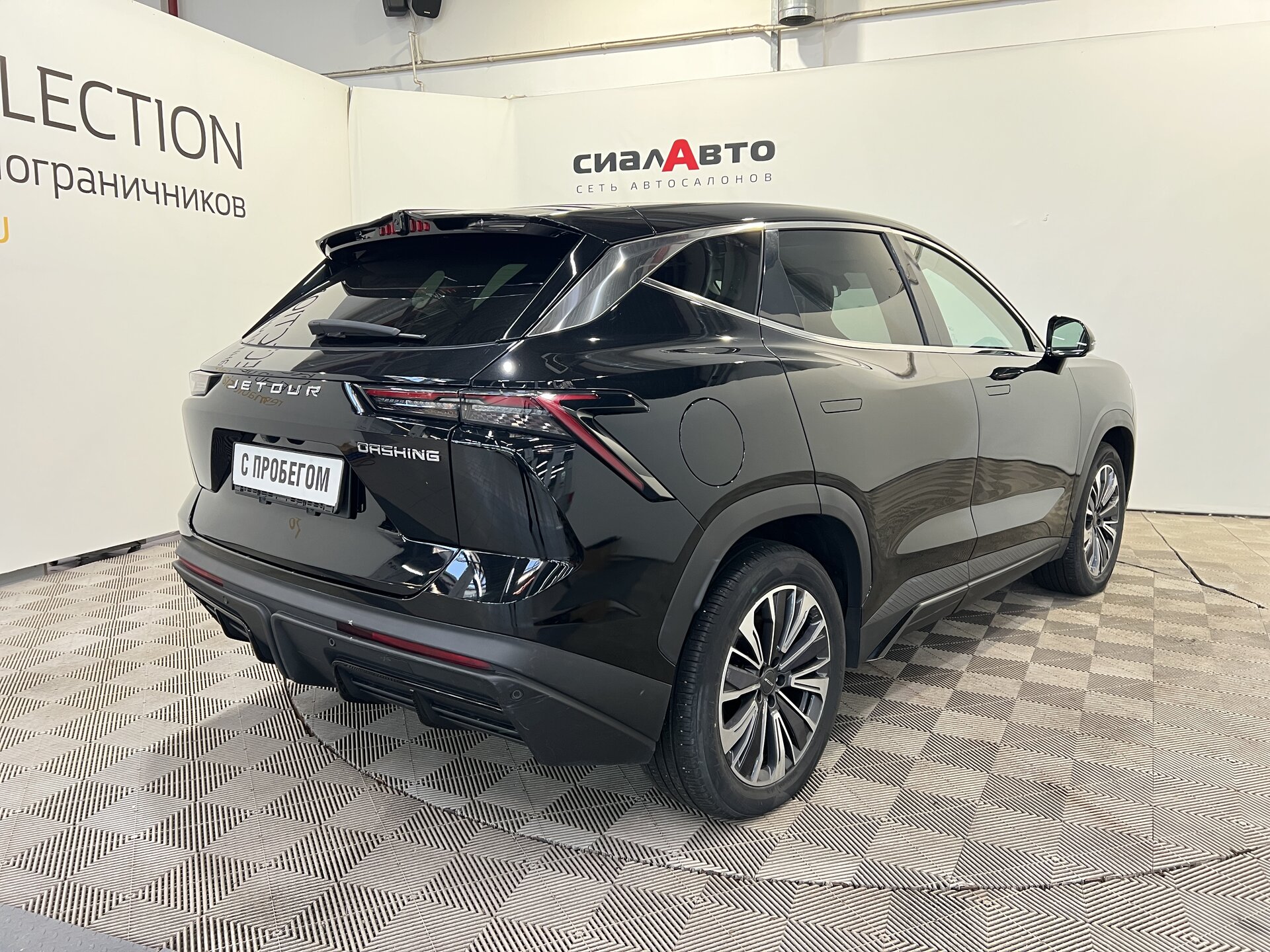 Jetour Dashing 2023 7