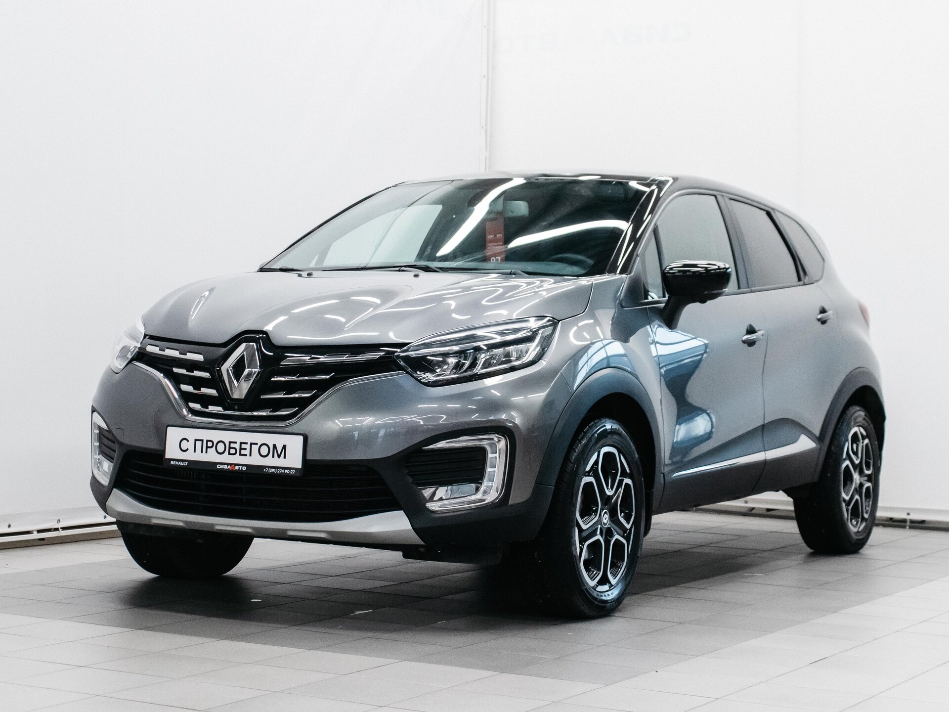 Renault Kaptur 2022 1