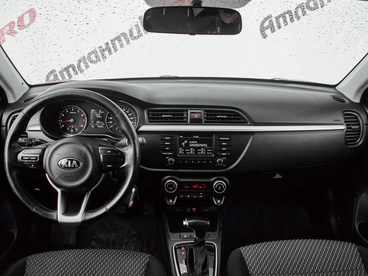 Купить Kia Rio 1.6 AT (123 л.с.), 2017 в Екатеренбурге
