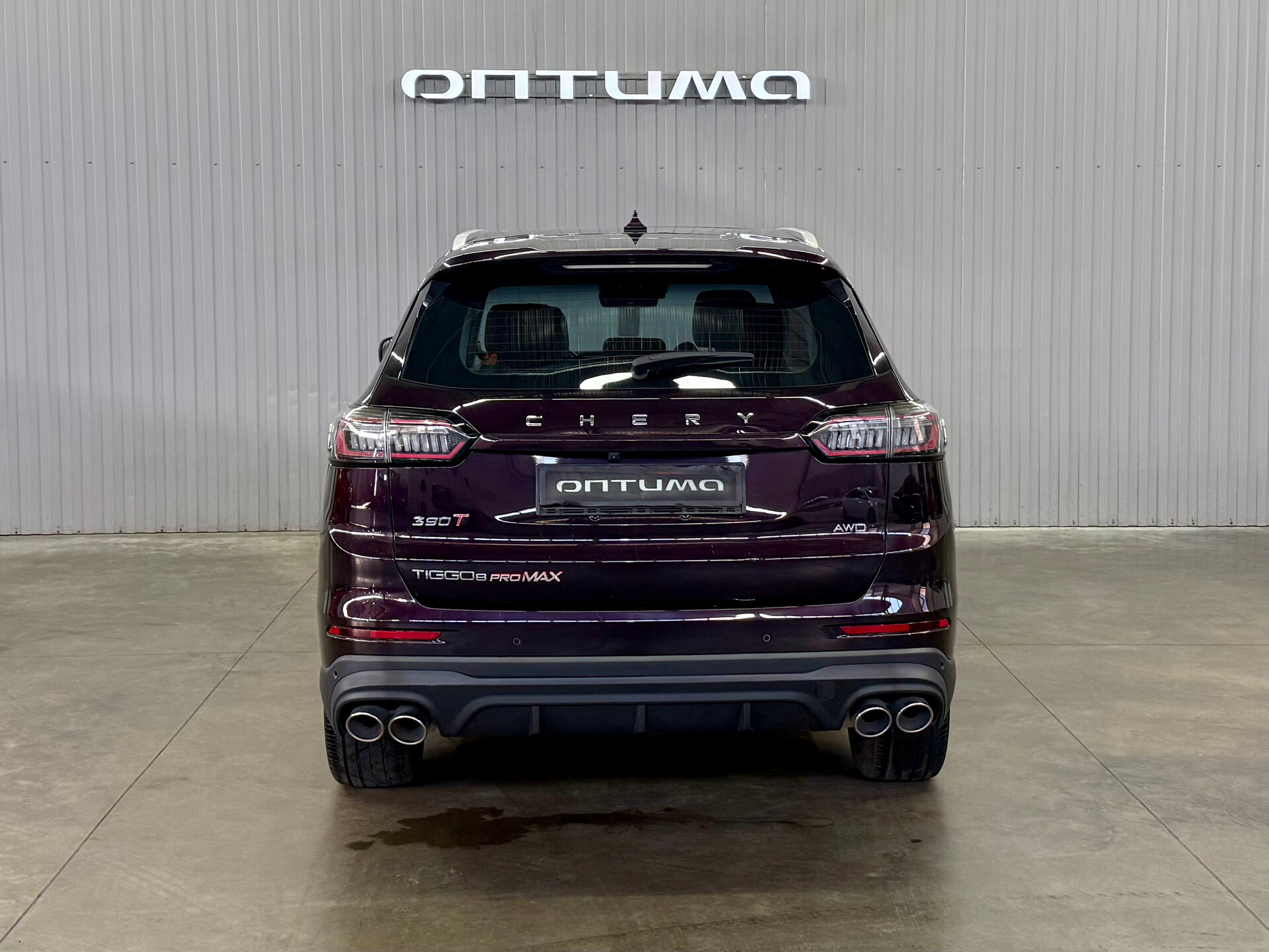 Chery Tiggo 8 Pro Max 