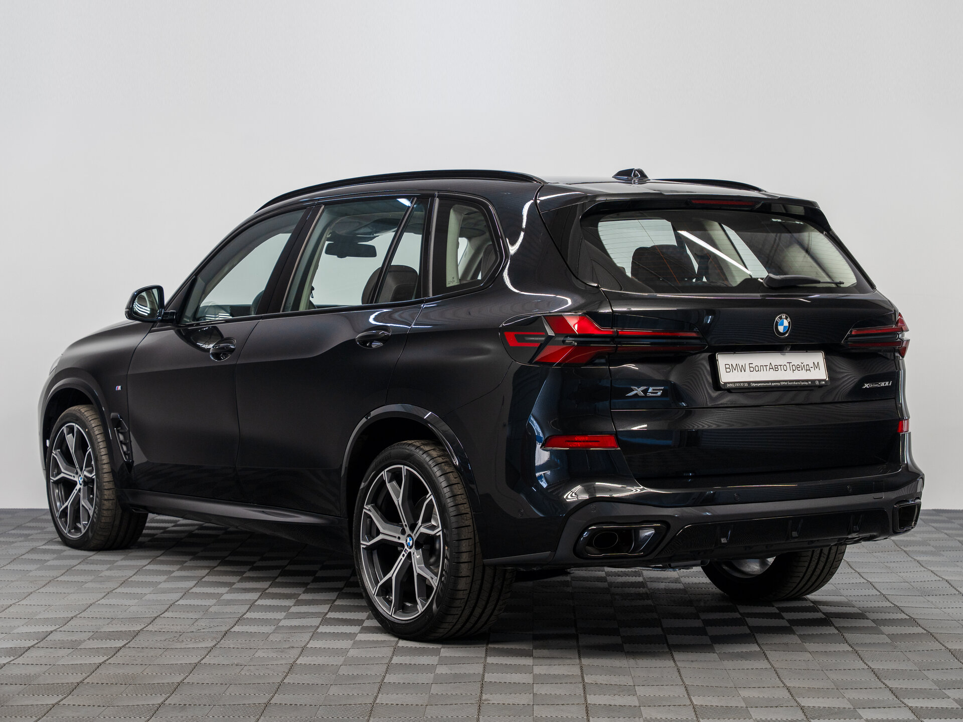Автомобиль BMW X5 30Li 2.0 AT (258 л.с.) 4WD - 4
