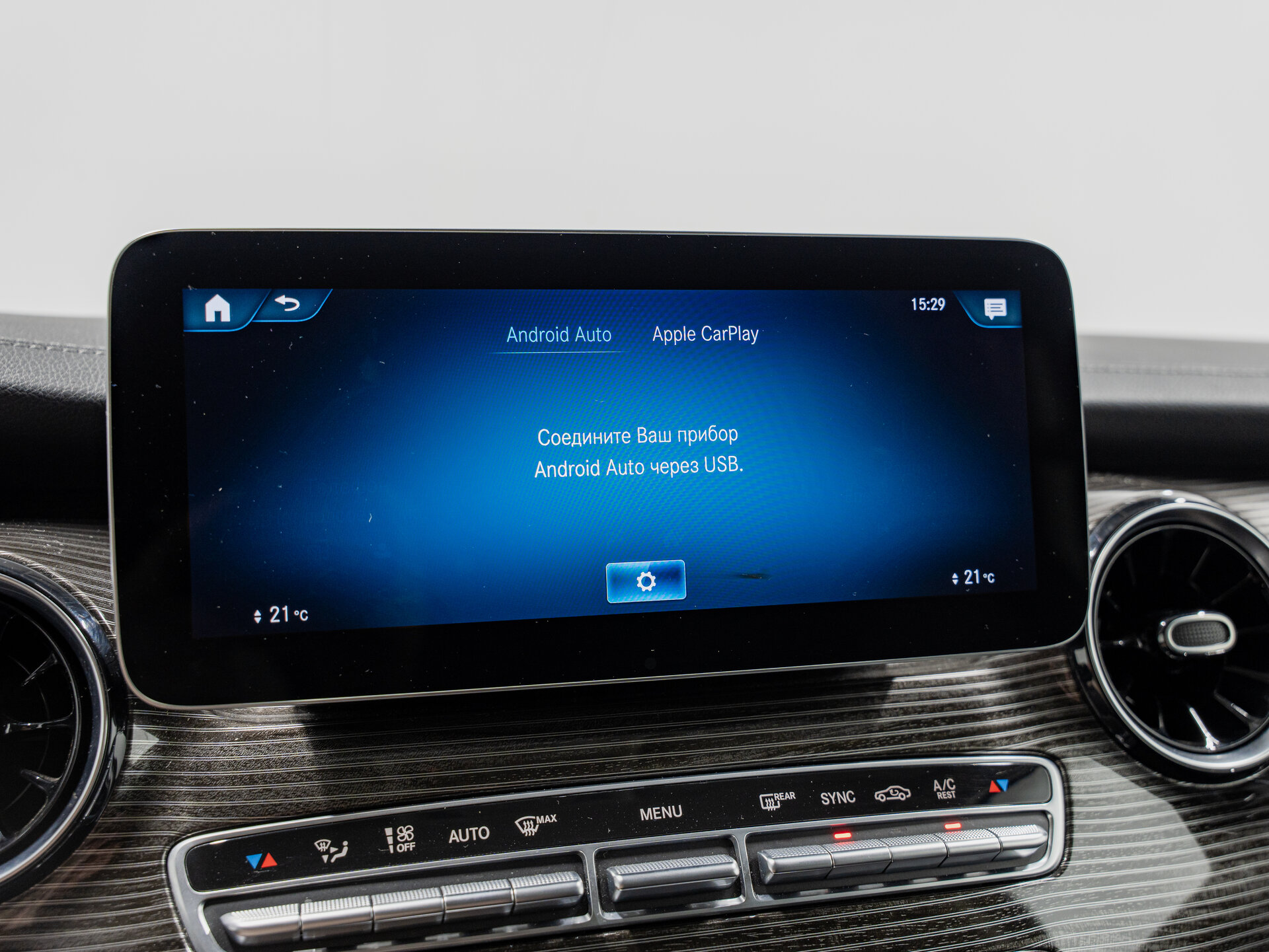 Автомобиль Mercedes-Benz V-Класс 300 d экстра длинный 2.0d AT (237 л.с.) 4WD - 19