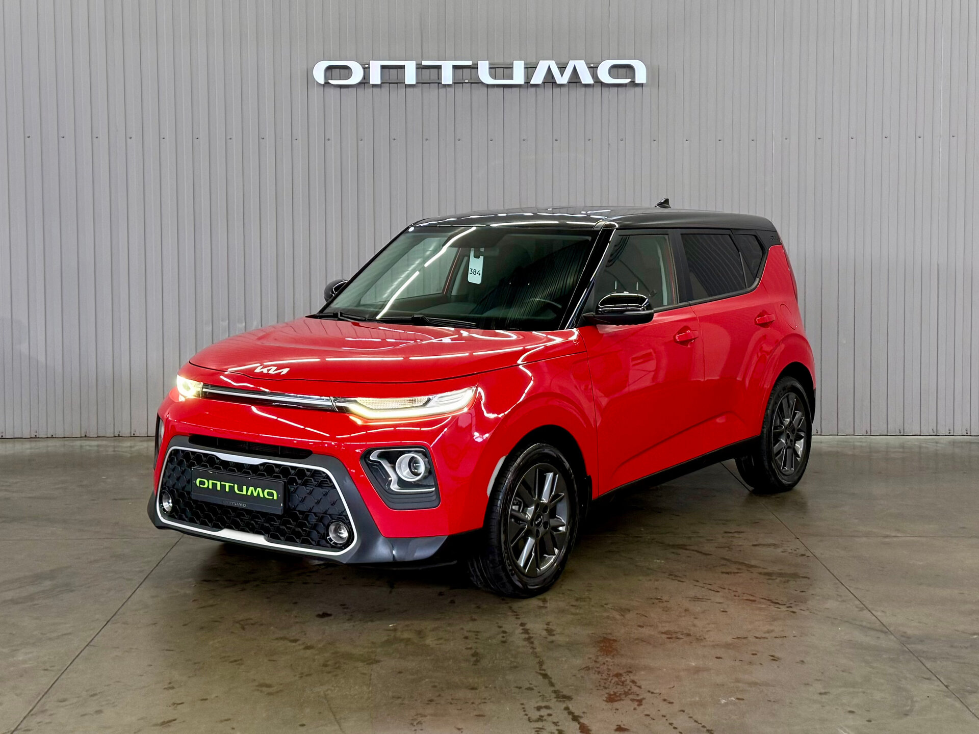 Kia Soul 